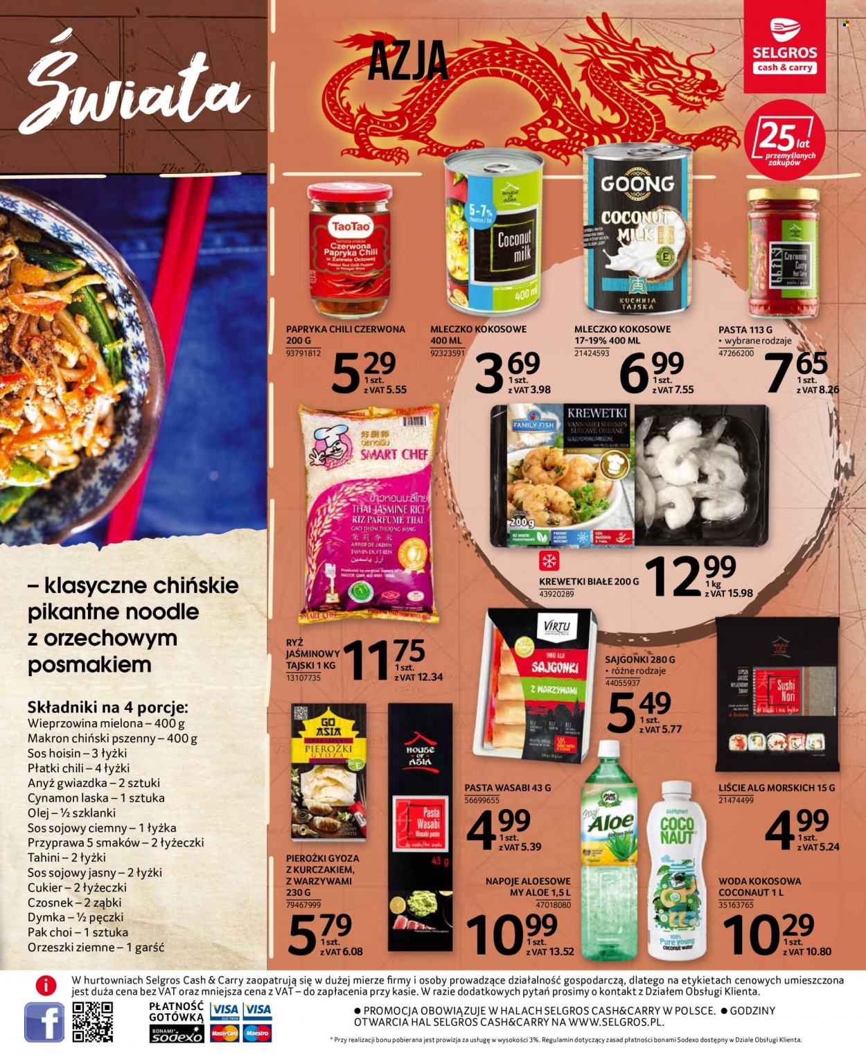 Gazetka Selgros - 20.01.2022 - 2.02.2022. Strona 15