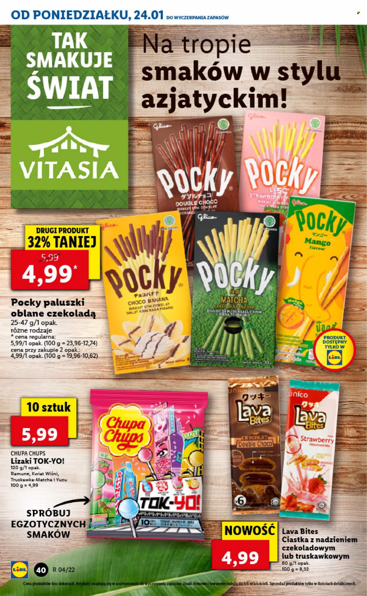Gazetka Lidl - 24.01.2022 - 26.01.2022. Strona 40