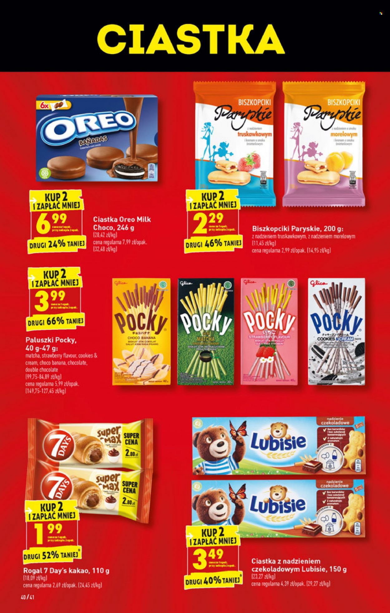 Gazetka Biedronka - 24.01.2022 - 30.01.2022. Strona 40