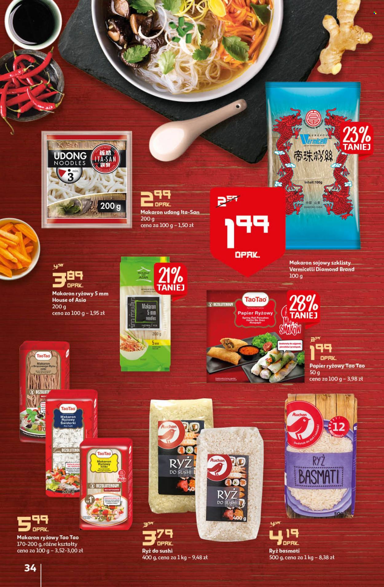 Gazetka Auchan - 27.01.2022 - 3.02.2022. Strona 34