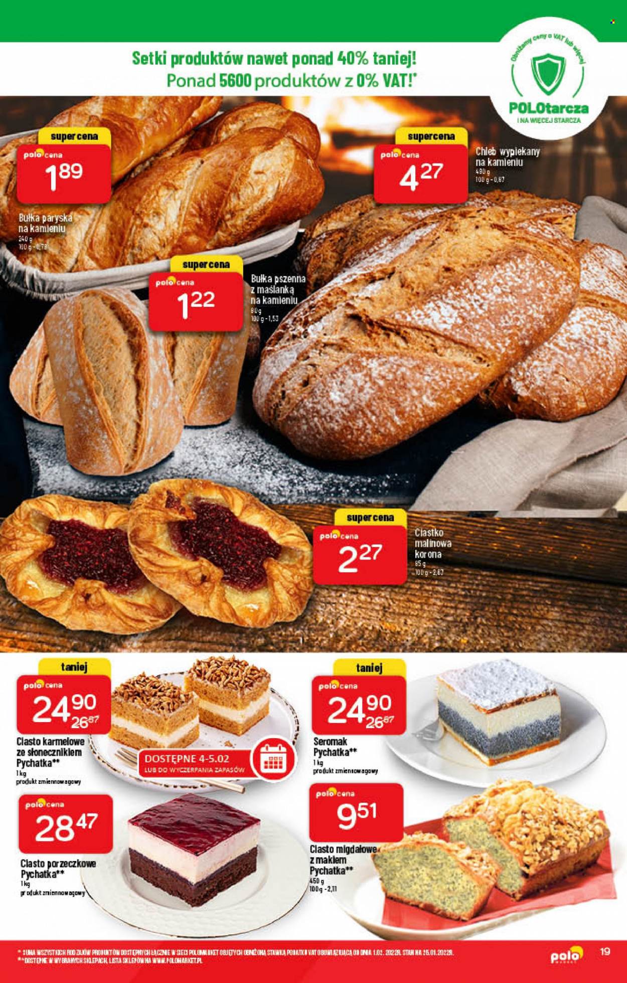 Gazetka Polomarket - 2.02.2022 - 8.02.2022. Strona 19
