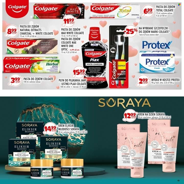 Gazetka Stokrotka Supermarket - 3.02.2022 - 16.02.2022. Strona 49