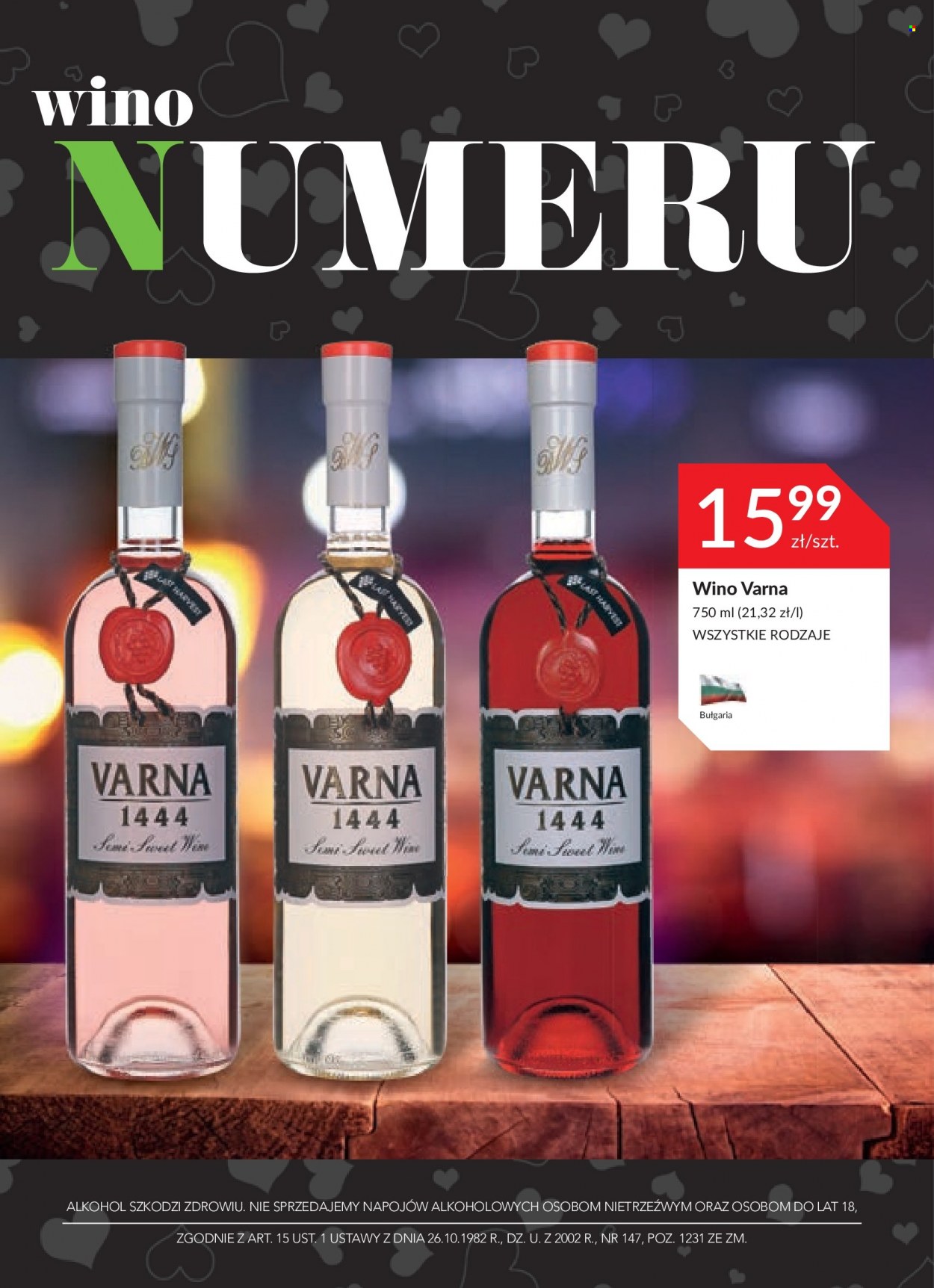 Gazetka Stokrotka Supermarket - 3.02.2022 - 2.03.2022. Strona 15