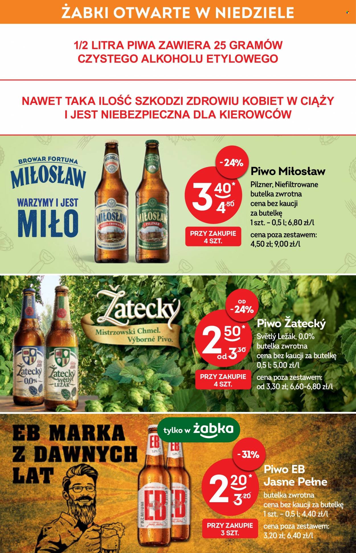 Gazetka Żabka - 2.02.2022 - 15.02.2022. Strona 15