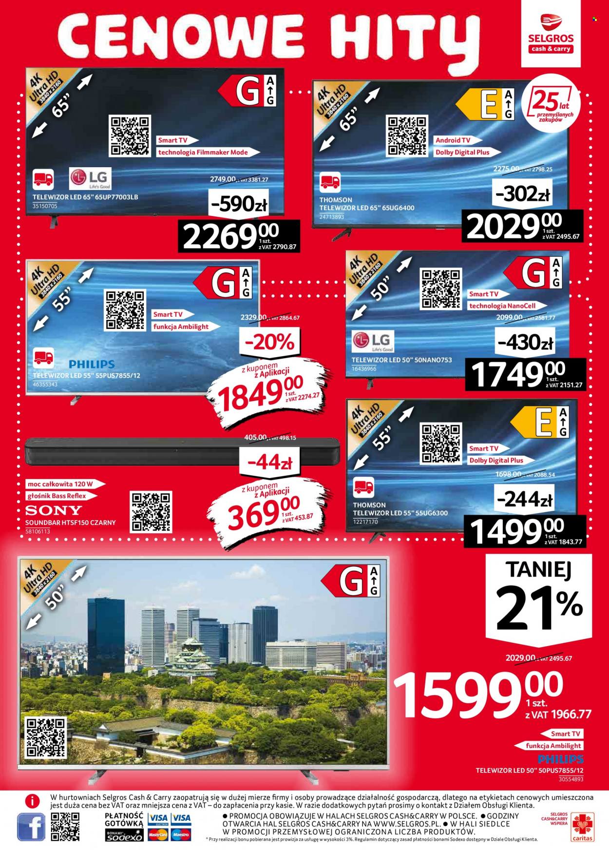 Gazetka Selgros - 3.02.2022 - 16.02.2022. Strona 3