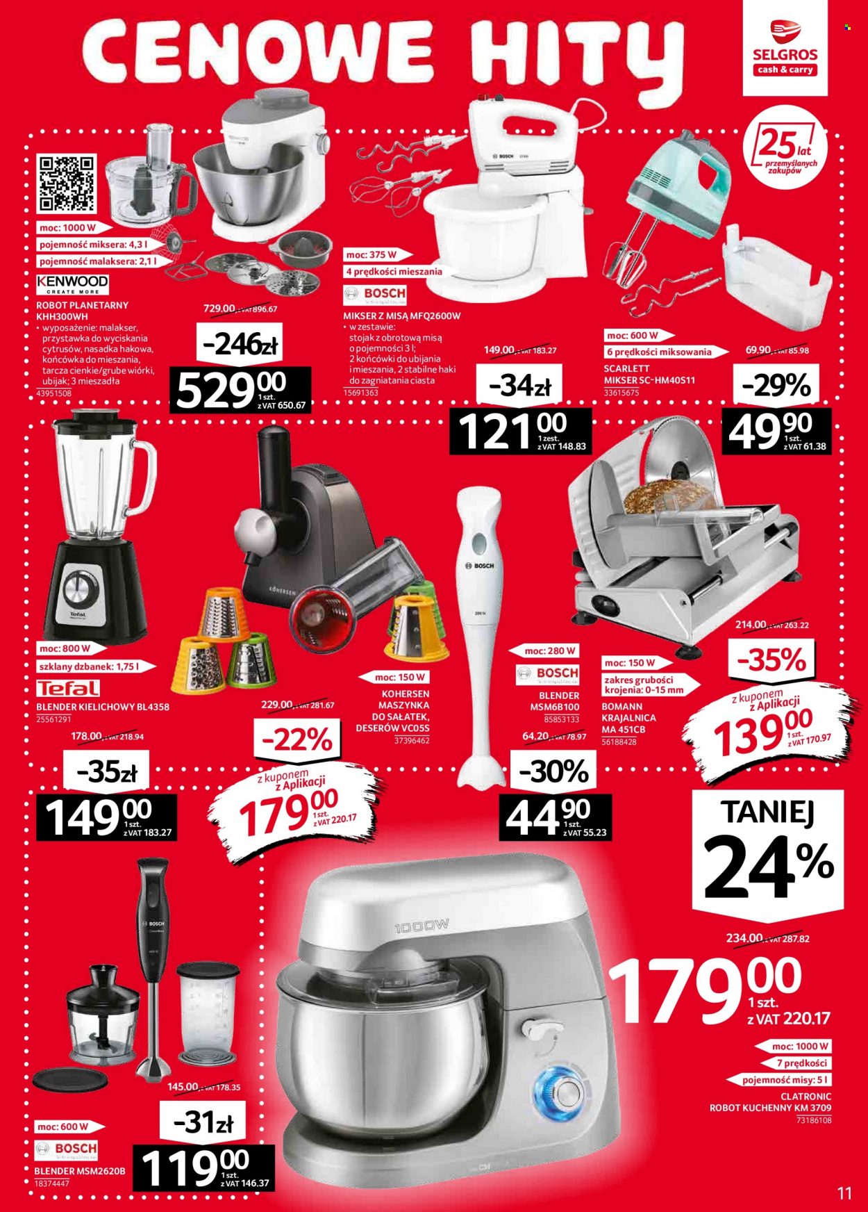 Gazetka Selgros - 3.02.2022 - 16.02.2022. Strona 11