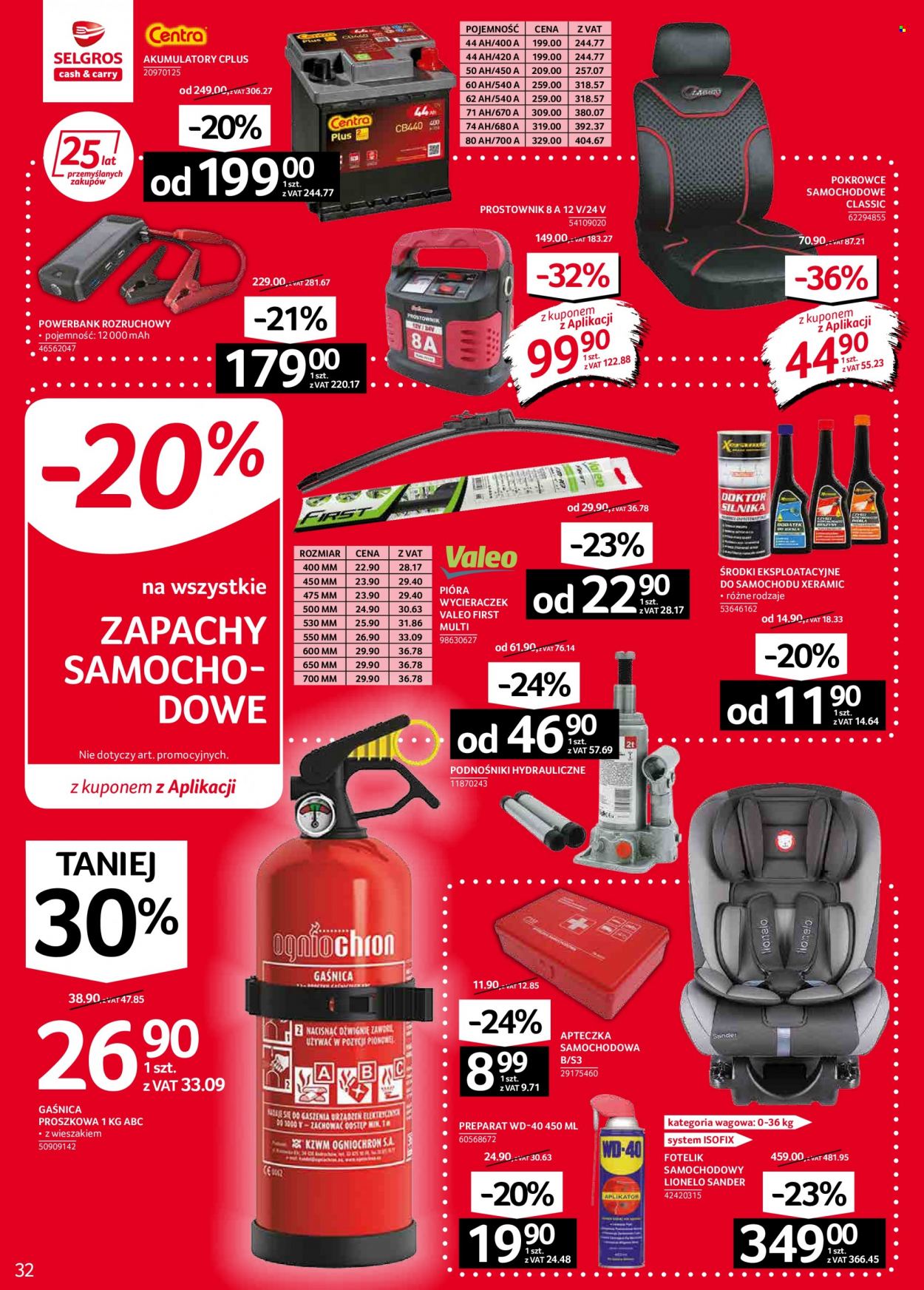 Gazetka Selgros - 3.02.2022 - 16.02.2022. Strona 32