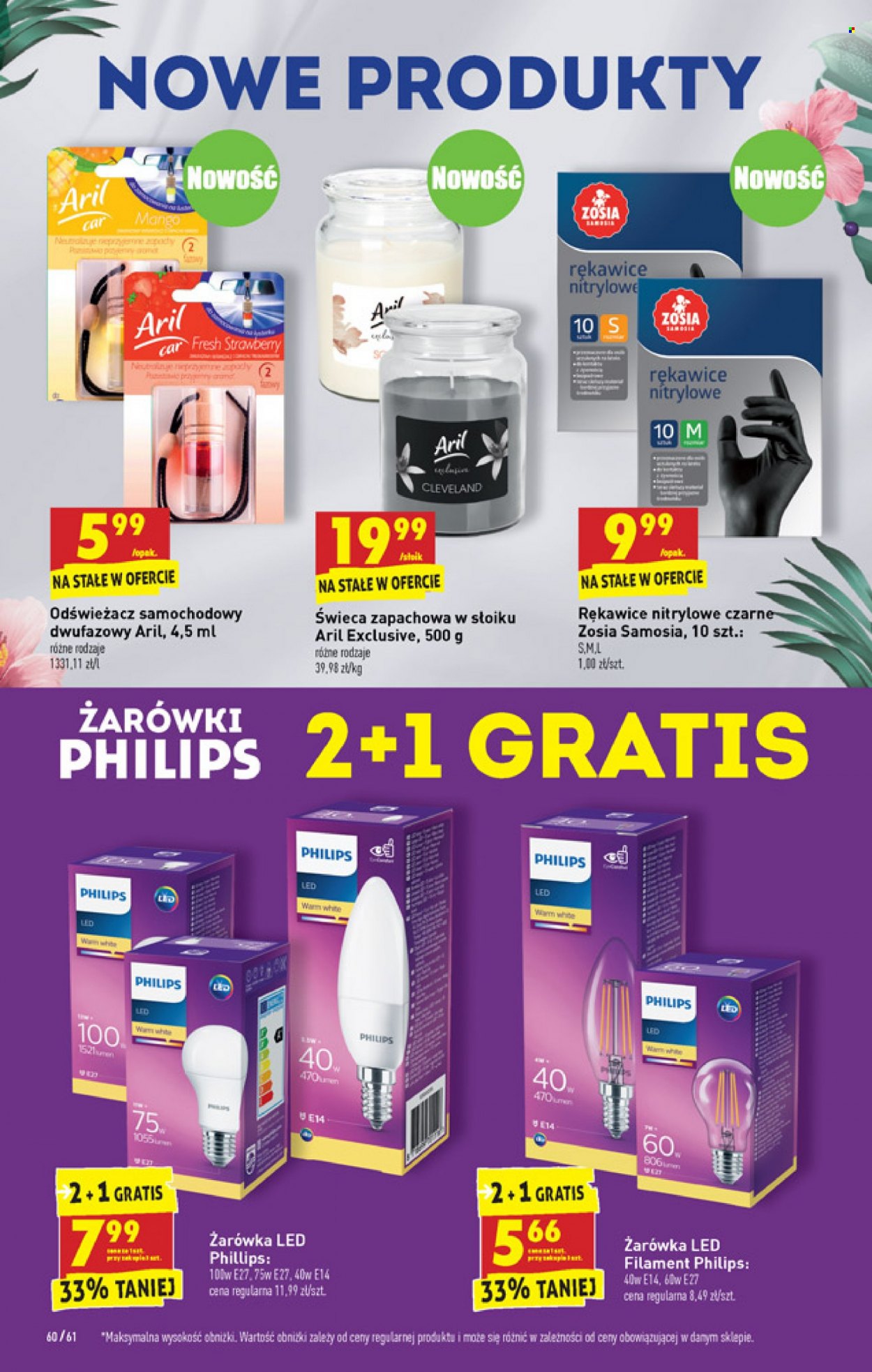 Gazetka Biedronka - 7.02.2022 - 12.02.2022. Strona 60