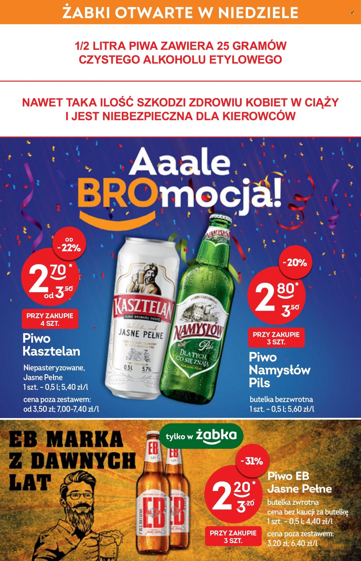 Gazetka Żabka - 2.02.2022 - 15.02.2022. Strona 14