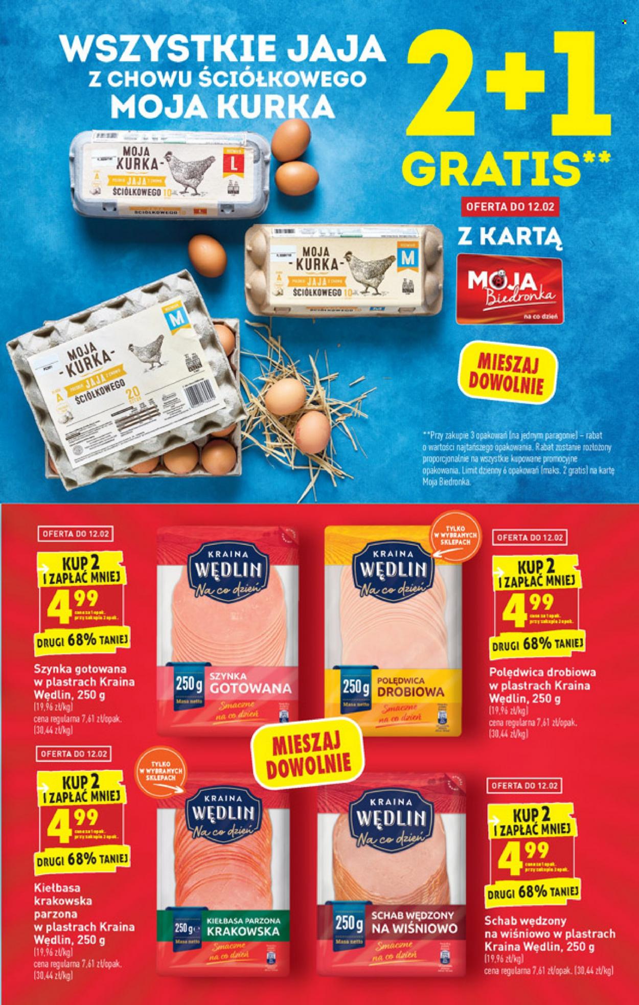 Gazetka Biedronka - 10.02.2022 - 16.02.2022. Strona 47