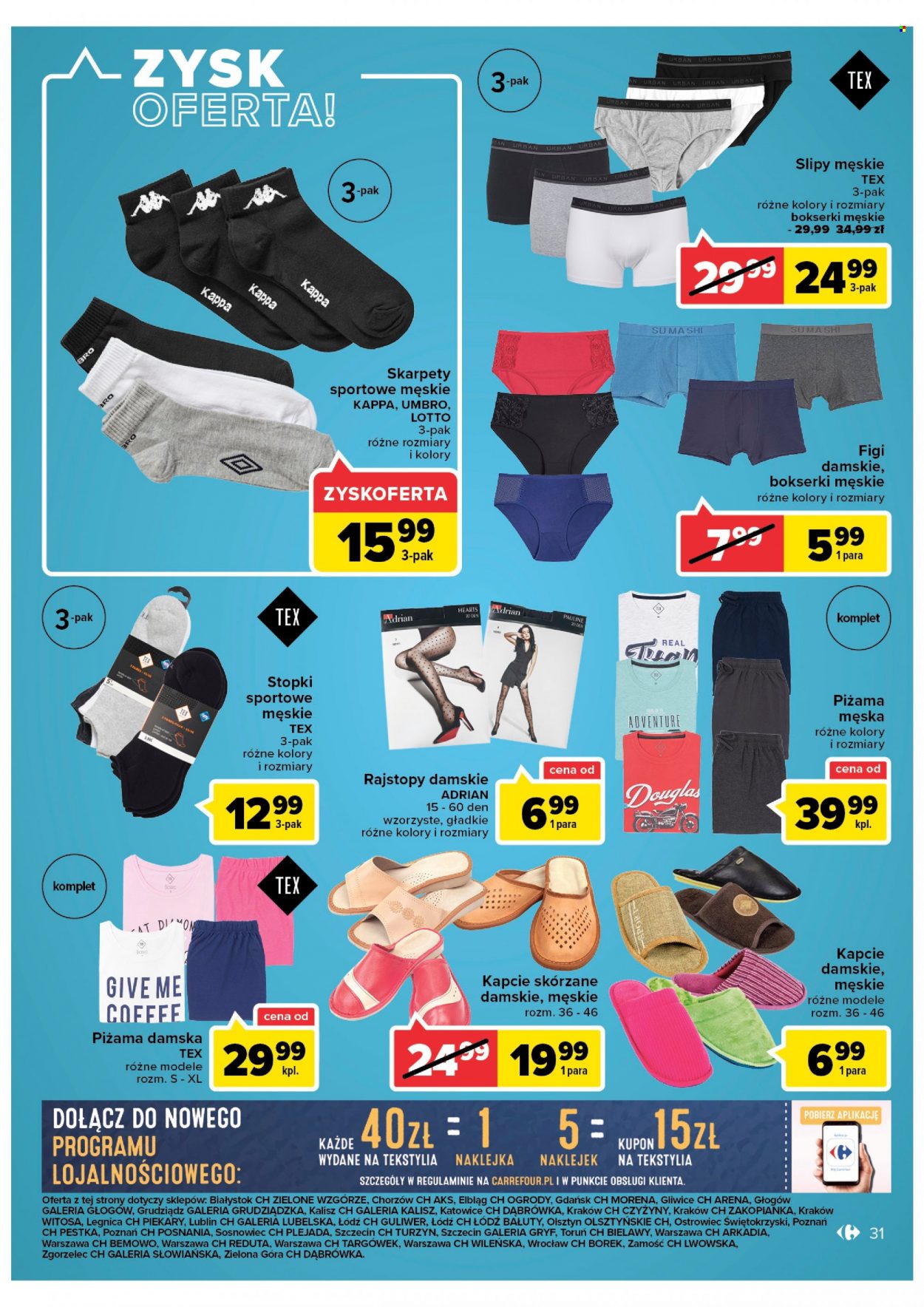 Gazetka Carrefour - 15.02.2022 - 21.02.2022. Strona 31