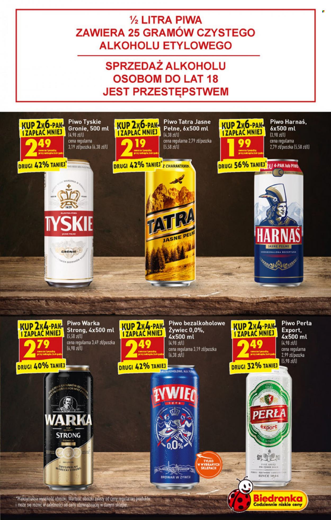 Gazetka Biedronka - 14.02.2022 - 19.02.2022. Strona 45