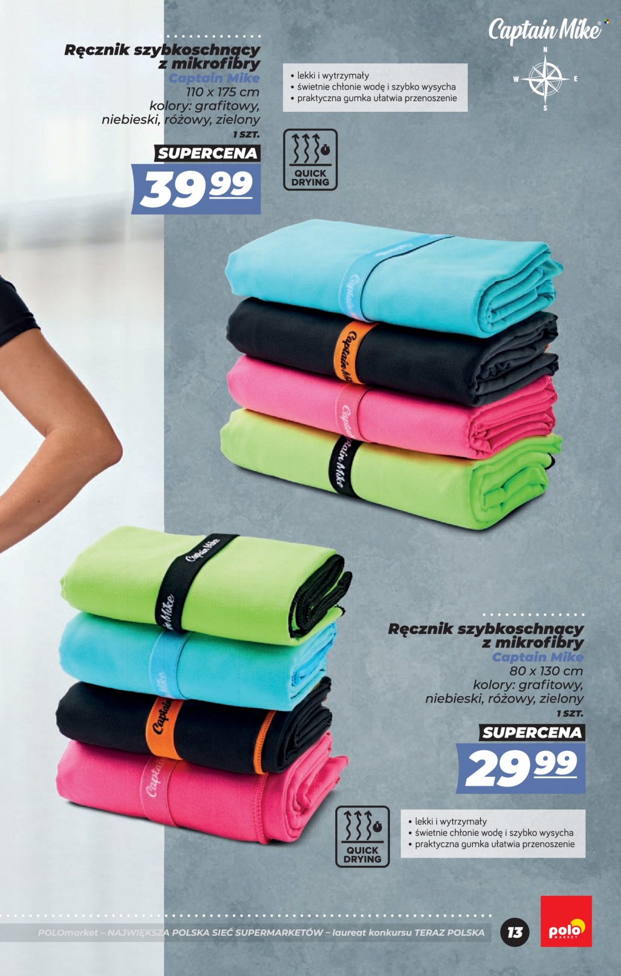 Gazetka Polomarket - 16.02.2022 - 15.03.2022. Strona 13