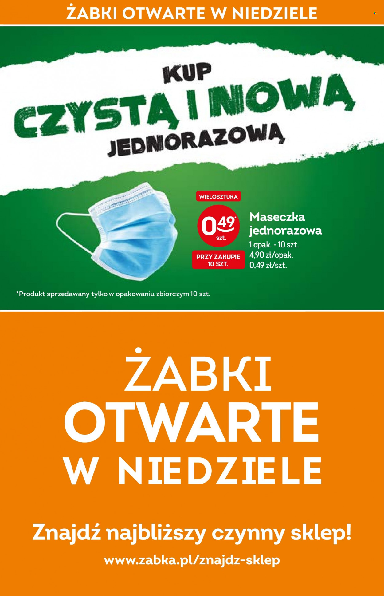 Gazetka Żabka - 16.02.2022 - 1.03.2022. Strona 47