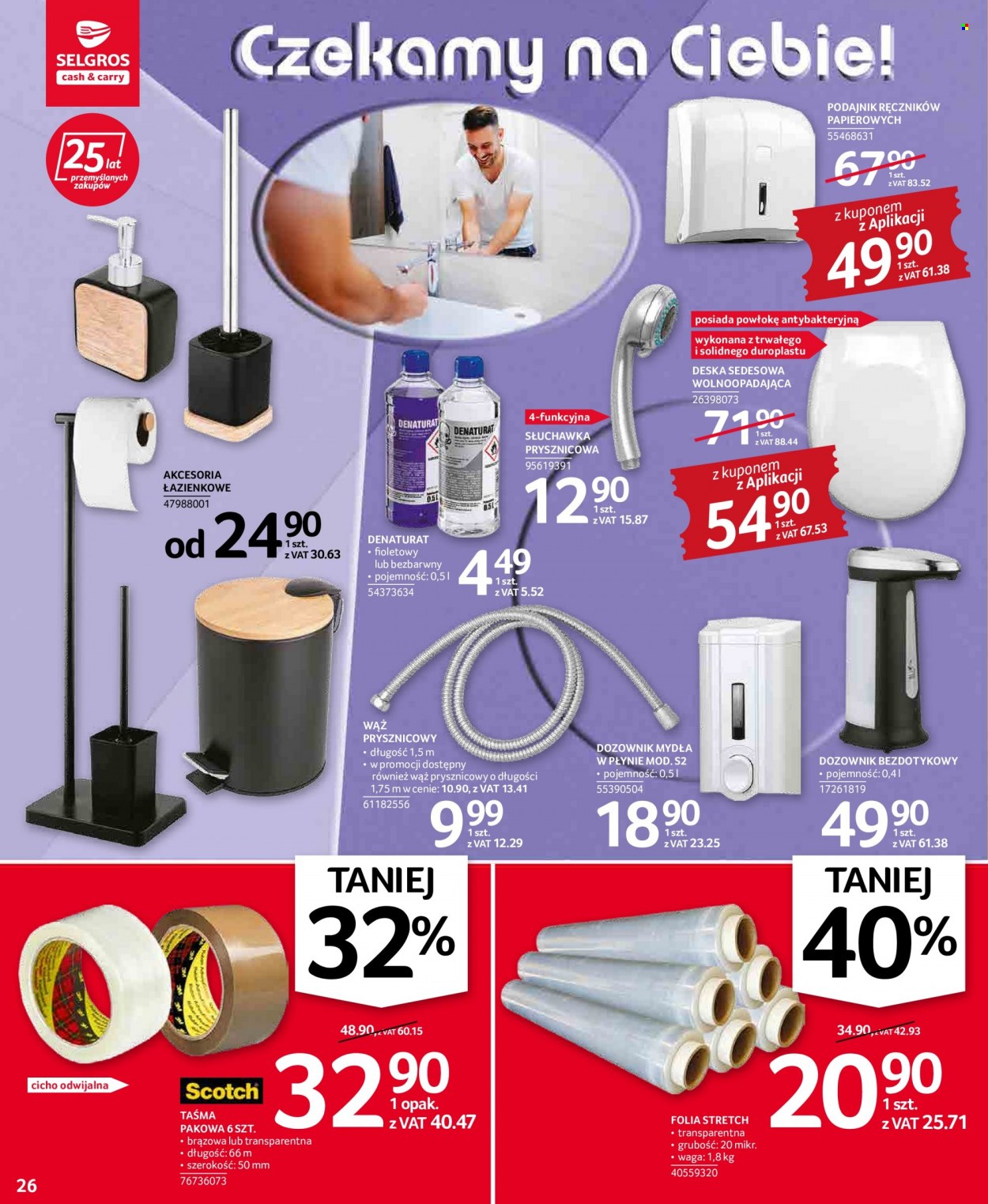 Gazetka Selgros - 17.02.2022 - 2.03.2022. Strona 26