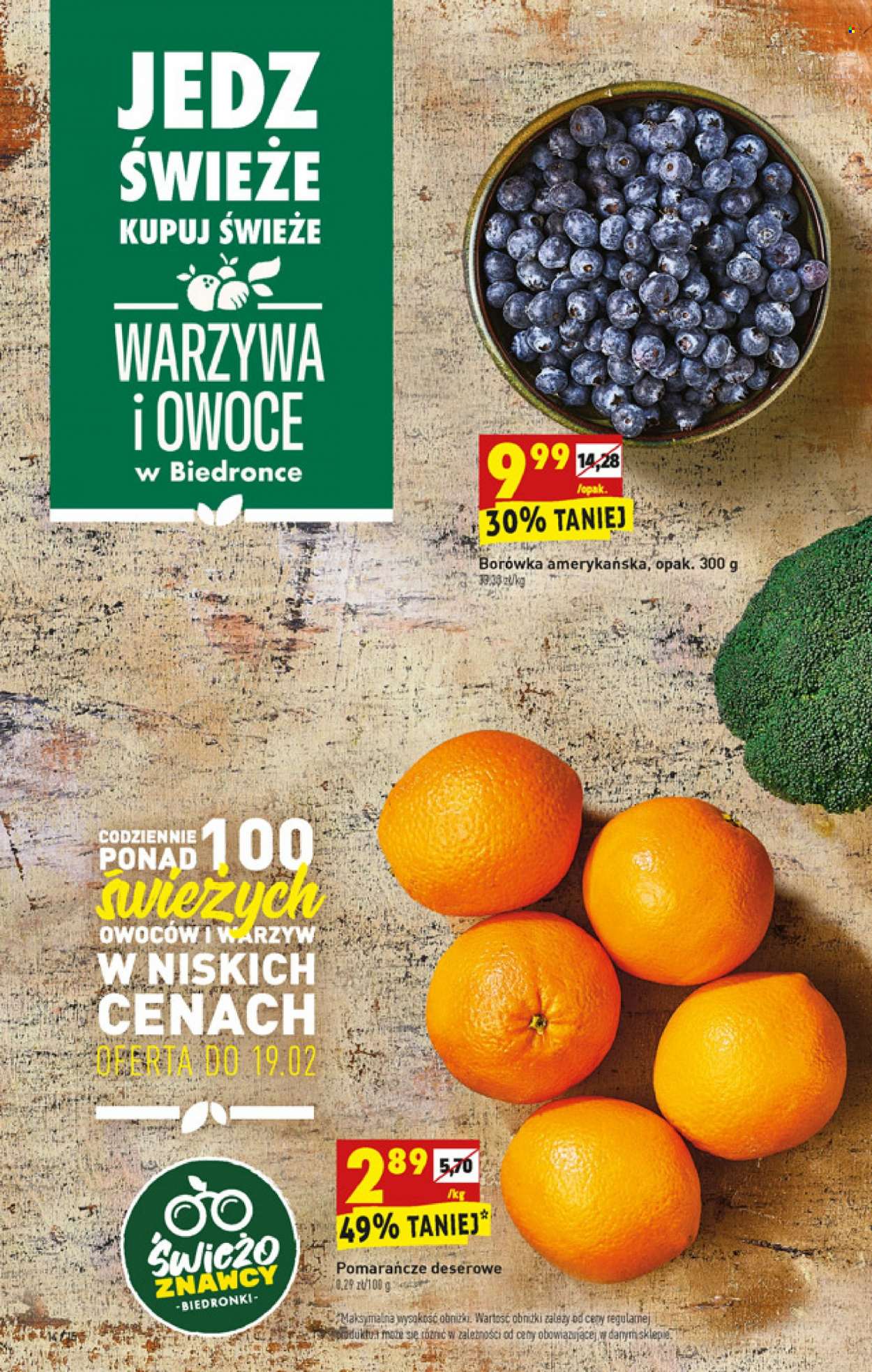 Gazetka Biedronka - 17.02.2022 - 23.02.2022. Strona 14