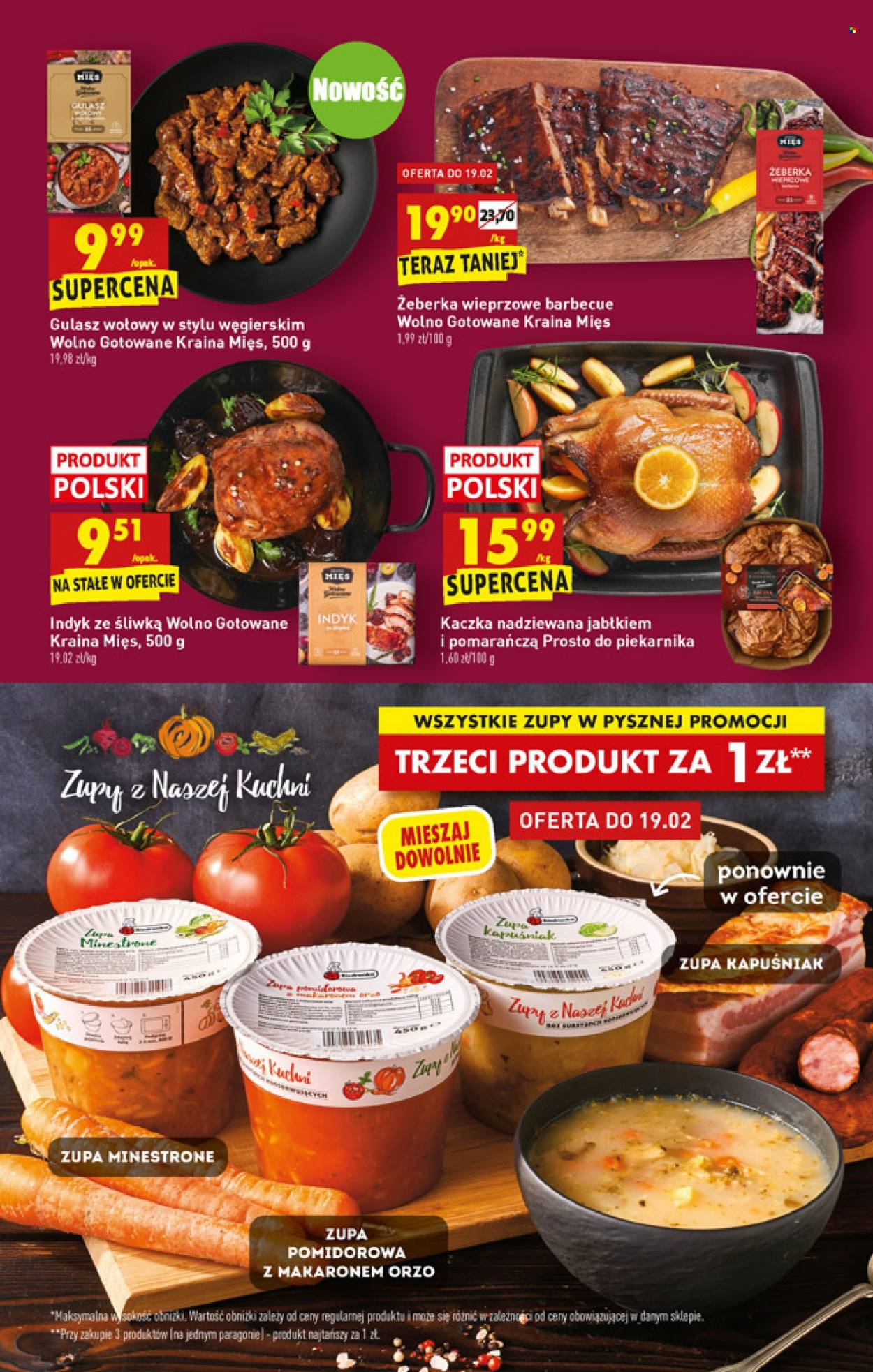 Gazetka Biedronka - 17.02.2022 - 23.02.2022. Strona 17