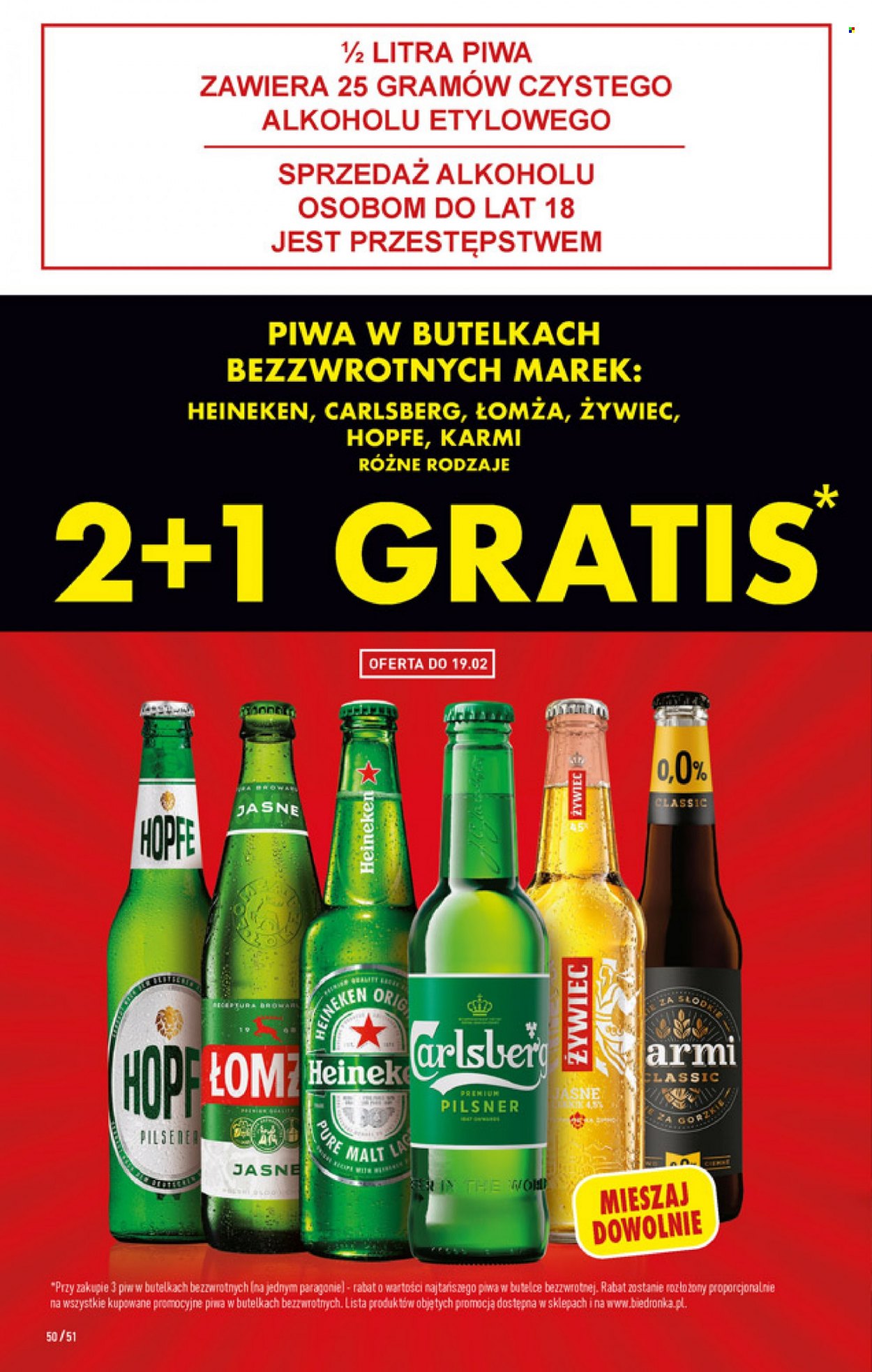 Gazetka Biedronka - 17.02.2022 - 23.02.2022. Strona 50
