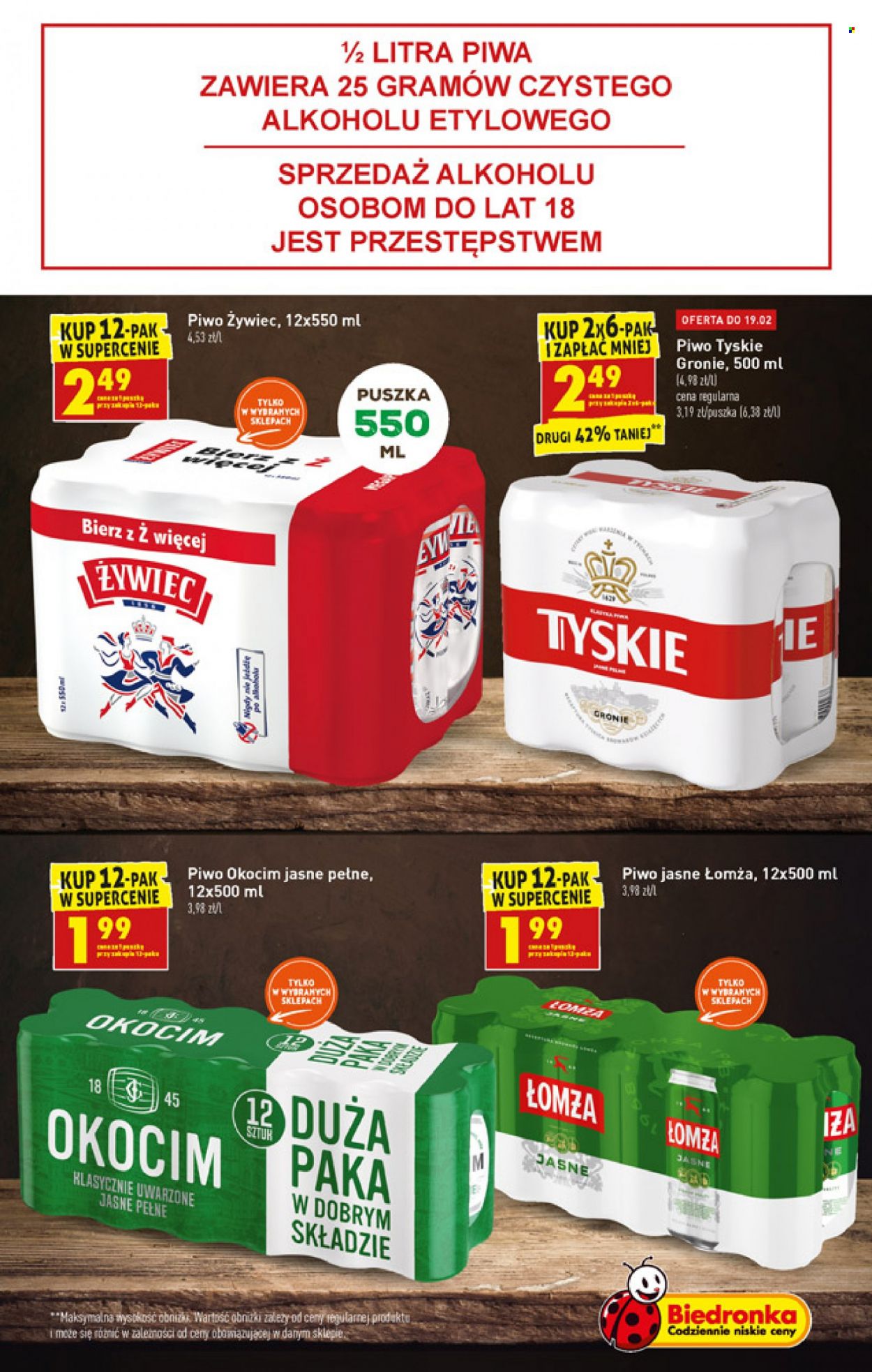 Gazetka Biedronka - 17.02.2022 - 23.02.2022. Strona 51