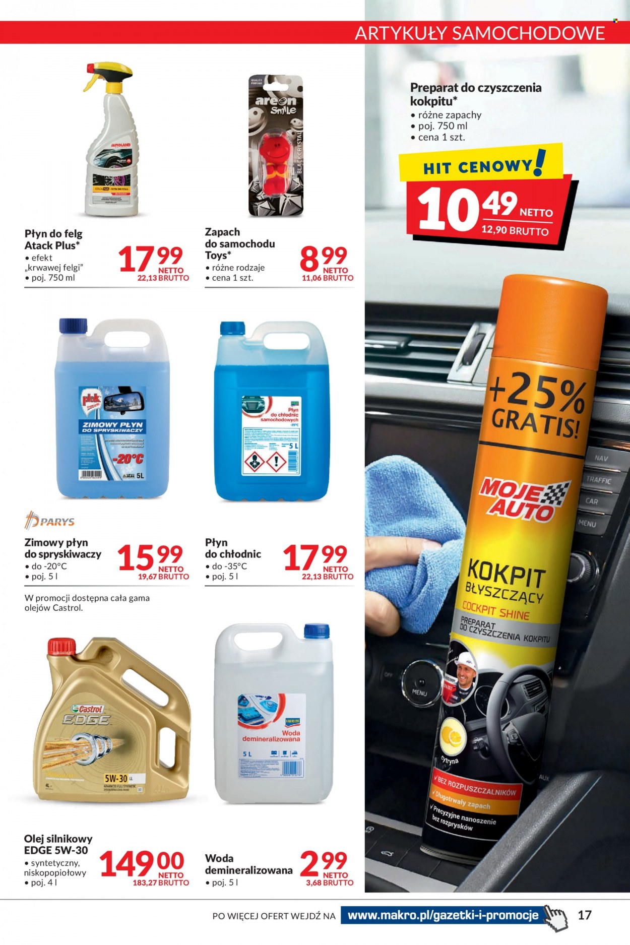 Gazetka Makro - 22.02.2022 - 7.03.2022. Strona 17