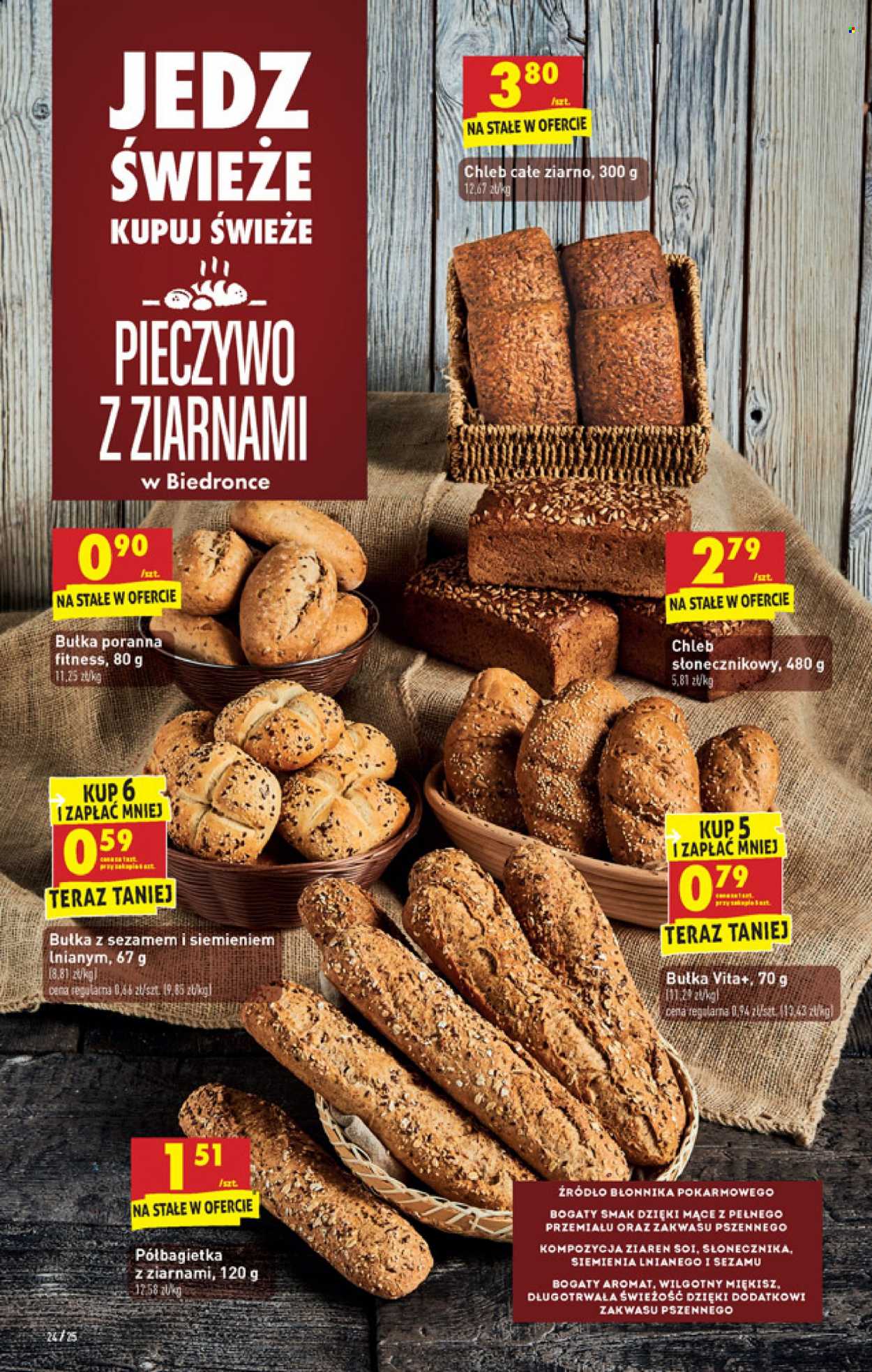 Gazetka Biedronka - 21.02.2022 - 26.02.2022. Strona 24
