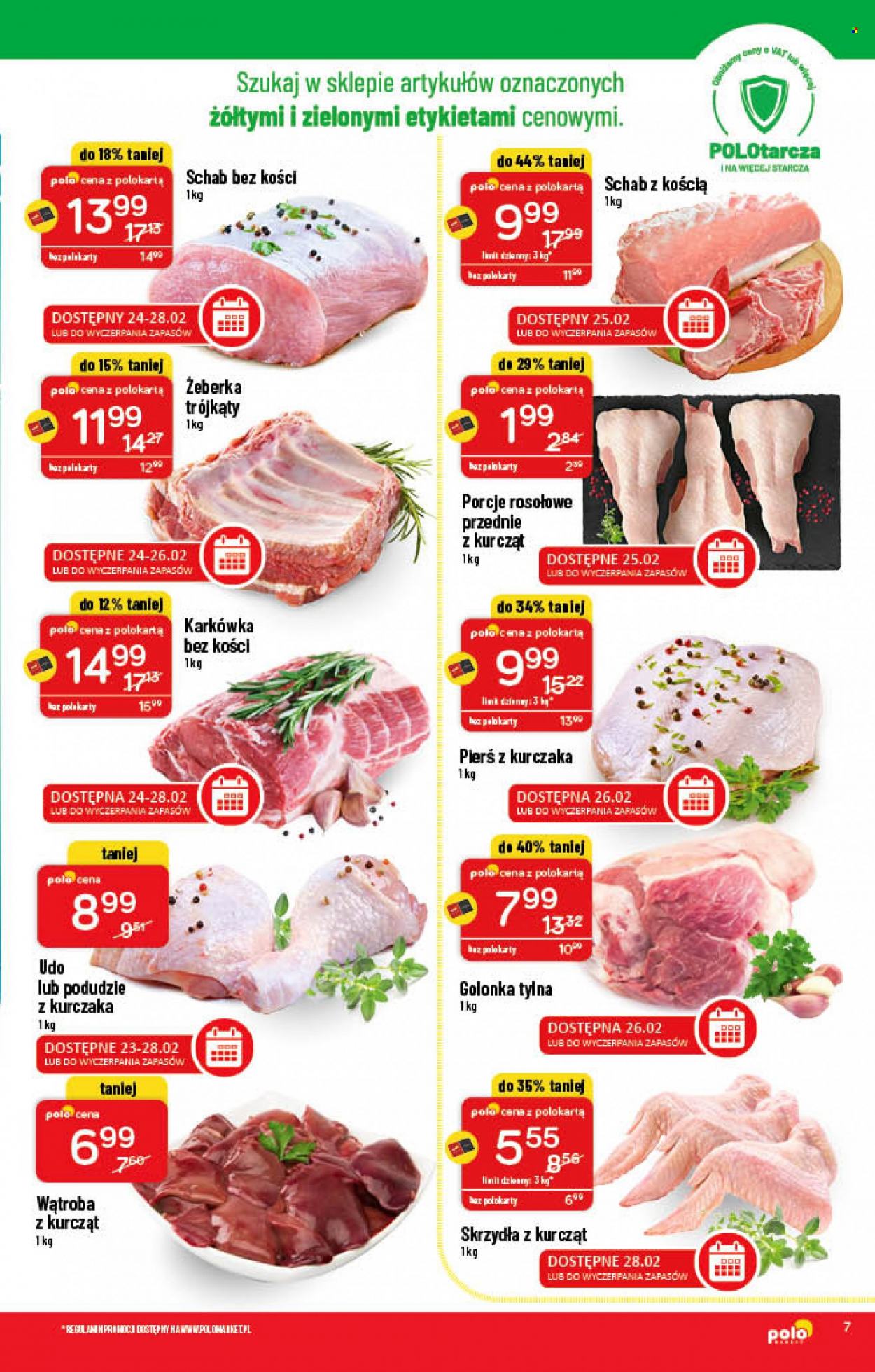 Gazetka Polomarket - 23.02.2022 - 1.03.2022. Strona 7