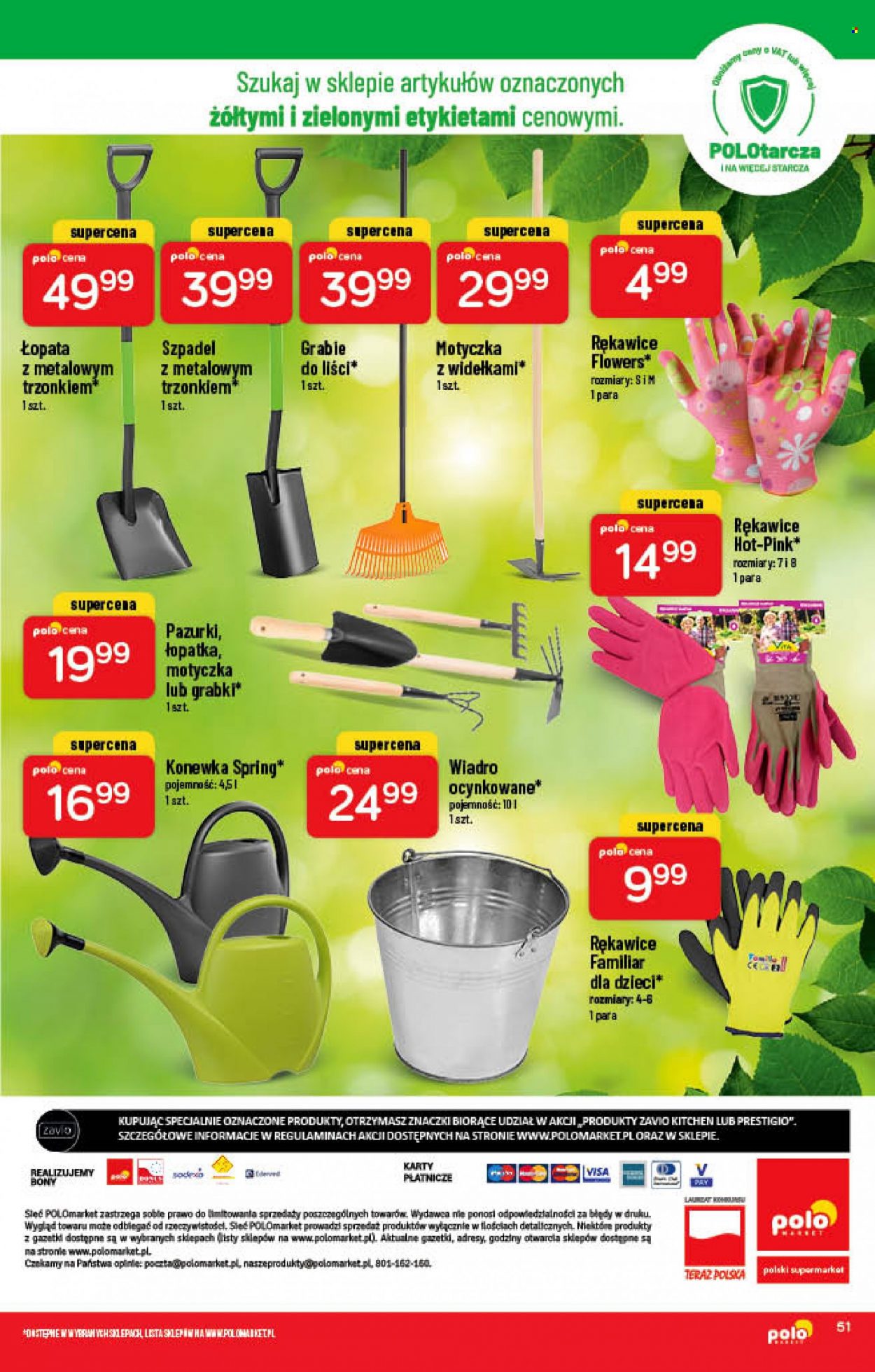 Gazetka Polomarket - 23.02.2022 - 1.03.2022. Strona 51