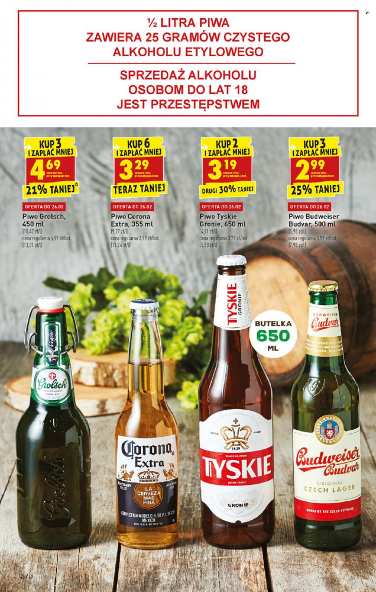 Gazetka Biedronka - 24.02.2022 - 2.03.2022. Strona 48