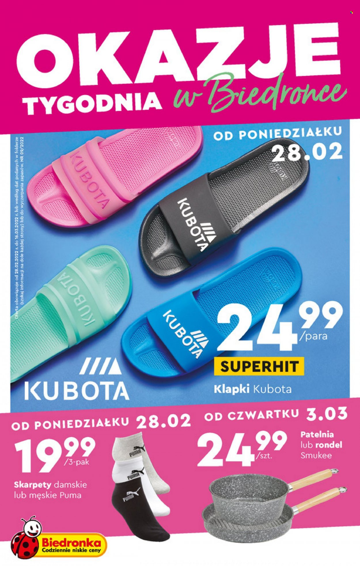 Gazetka Biedronka - 28.02.2022 - 16.03.2022. Strona 1