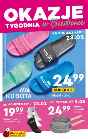 Gazetka Biedronka - 28.02.2022 - 16.03.2022.