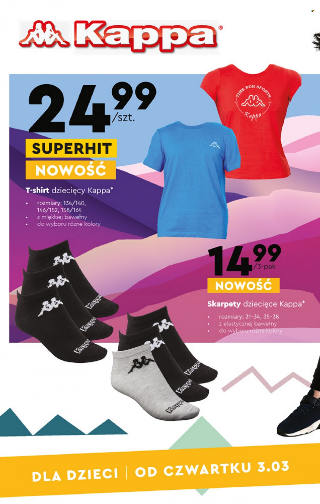 Gazetka Biedronka - 28.02.2022 - 16.03.2022. Strona 30
