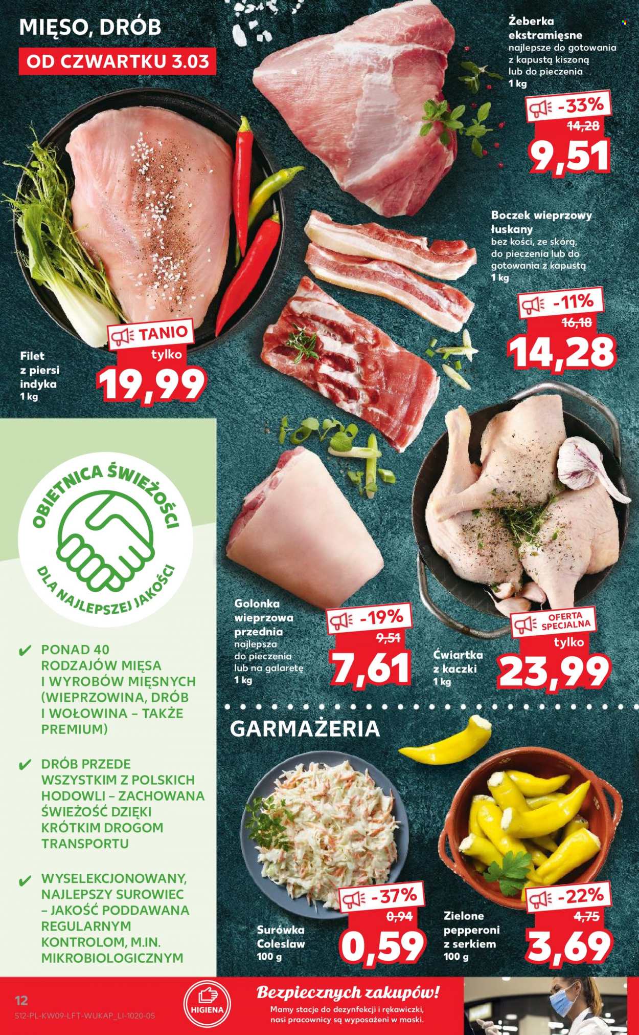 Gazetka Kaufland - 3.03.2022 - 9.03.2022. Strona 12