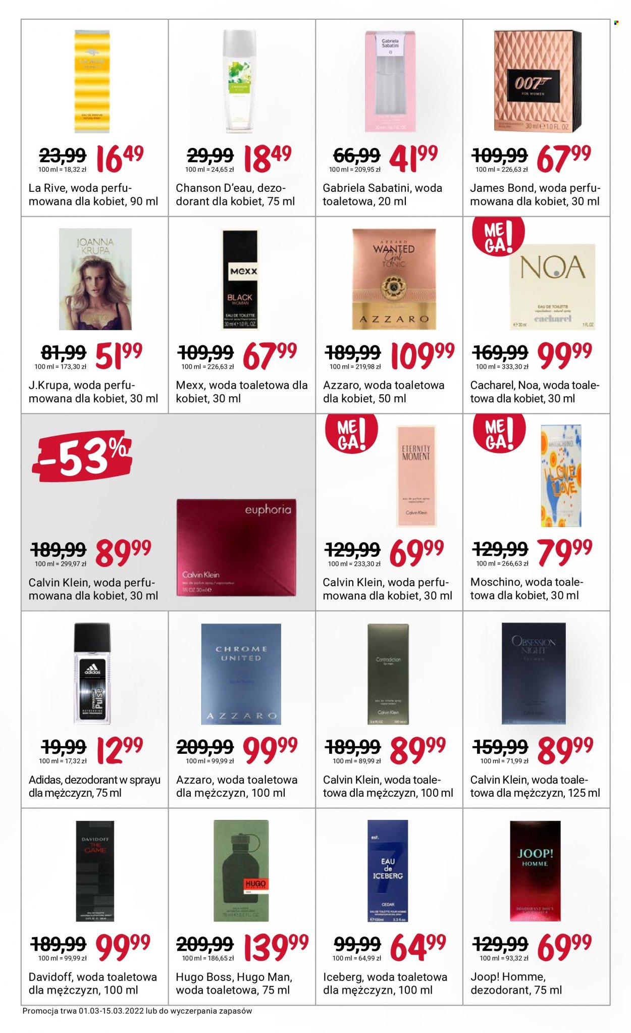Gazetka Rossmann - 1.03.2022 - 15.03.2022. Strona 13