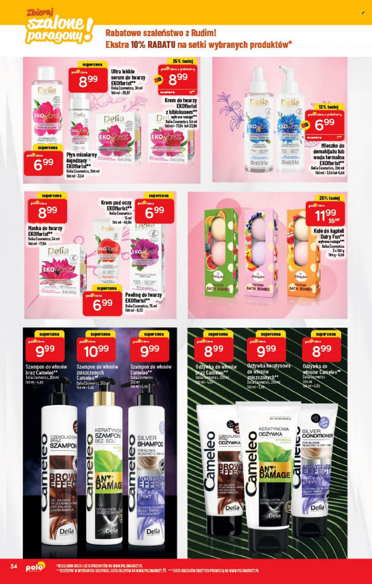 Gazetka Polomarket - 2.03.2022 - 8.03.2022. Strona 34