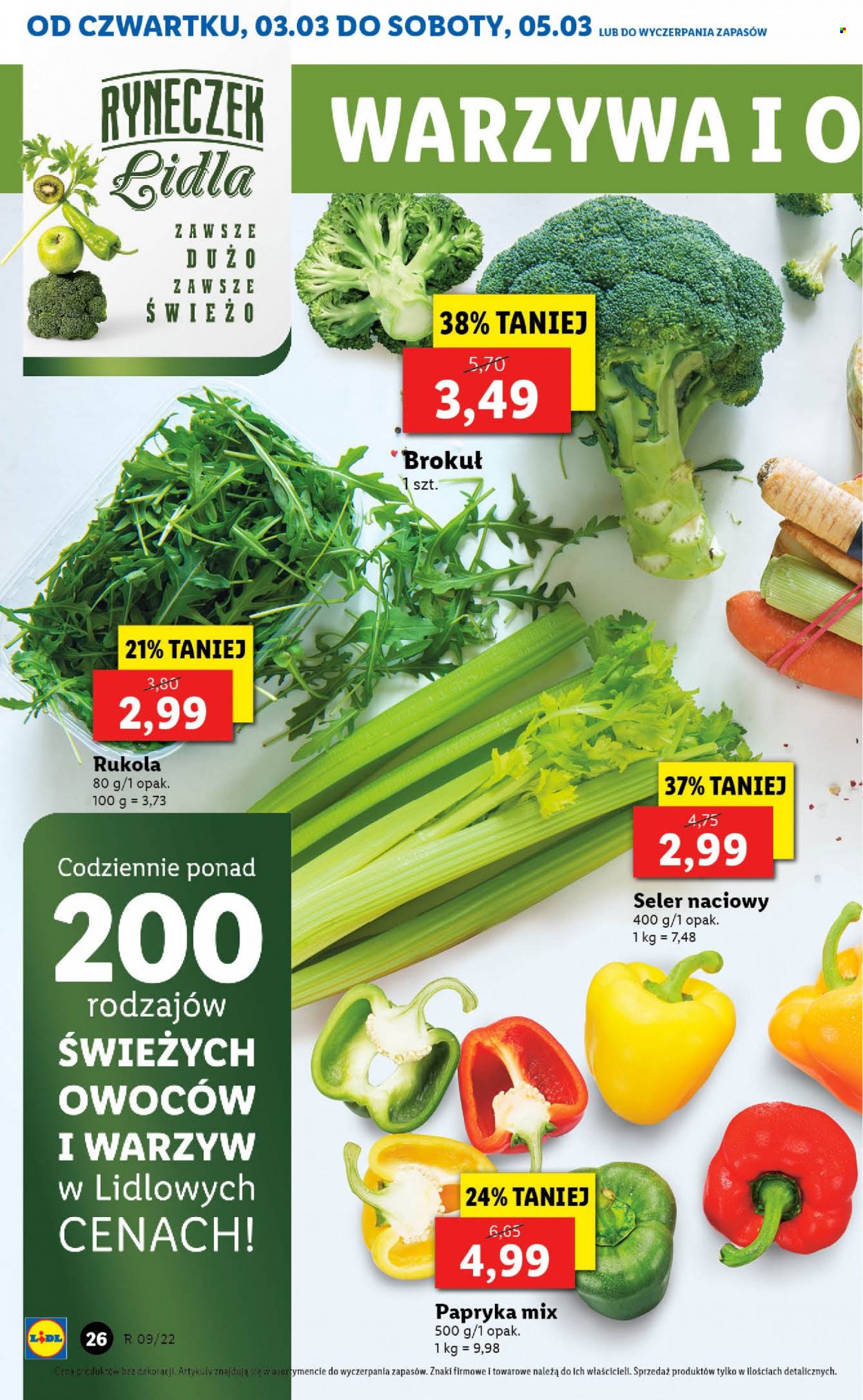 Gazetka Lidl - 3.03.2022 - 5.03.2022. Strona 26
