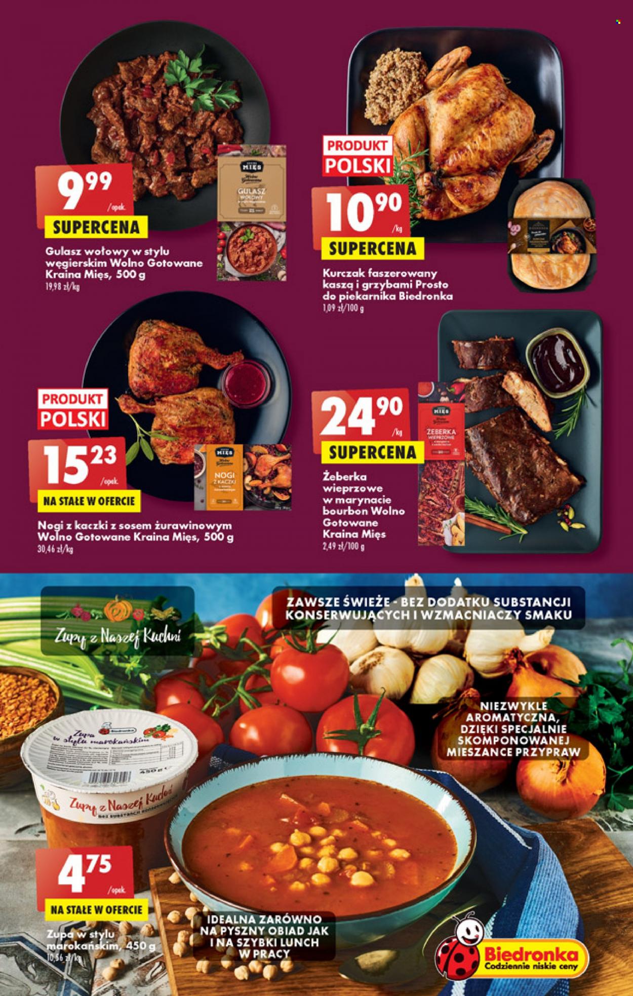 Gazetka Biedronka - 7.03.2022 - 12.03.2022. Strona 21