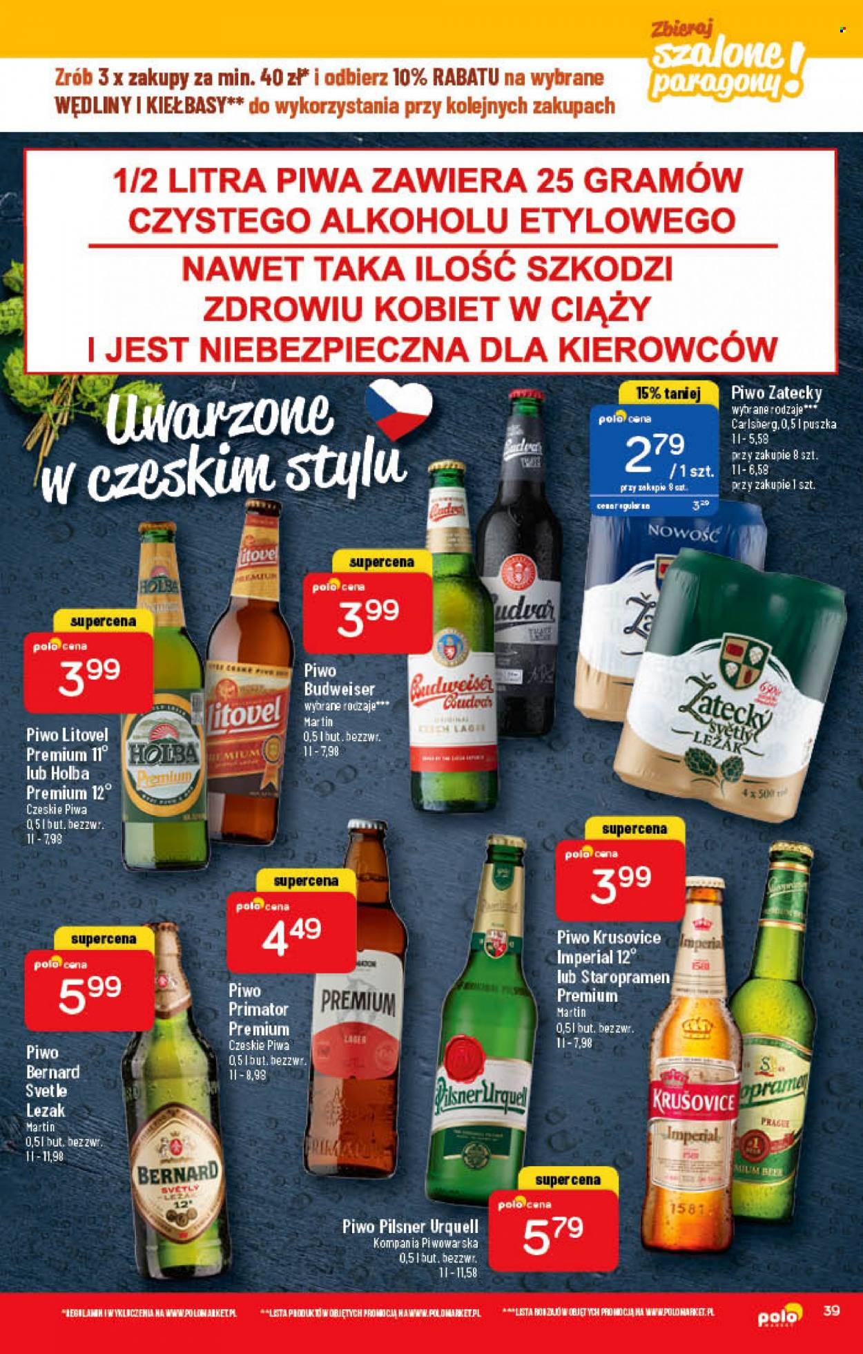 Gazetka Polomarket - 9.03.2022 - 15.03.2022. Strona 39