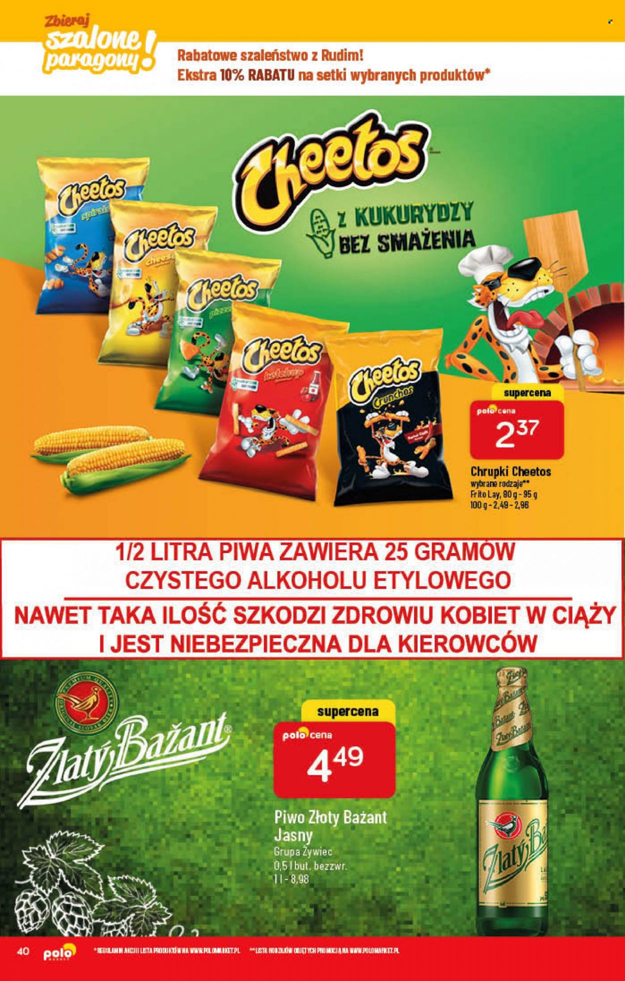 Gazetka Polomarket - 9.03.2022 - 15.03.2022. Strona 40