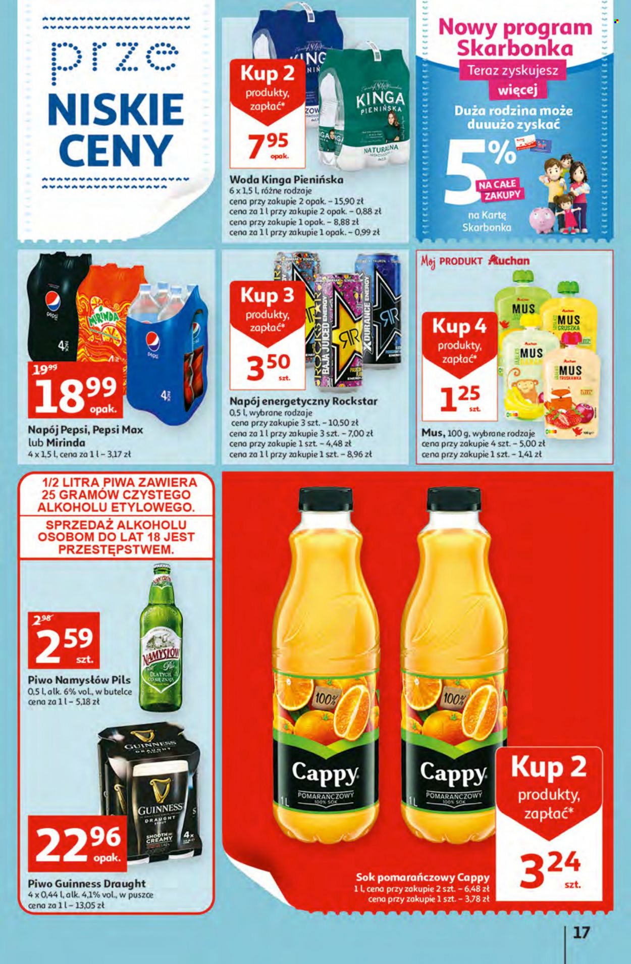 Gazetka Auchan - 10.03.2022 - 16.03.2022. Strona 17