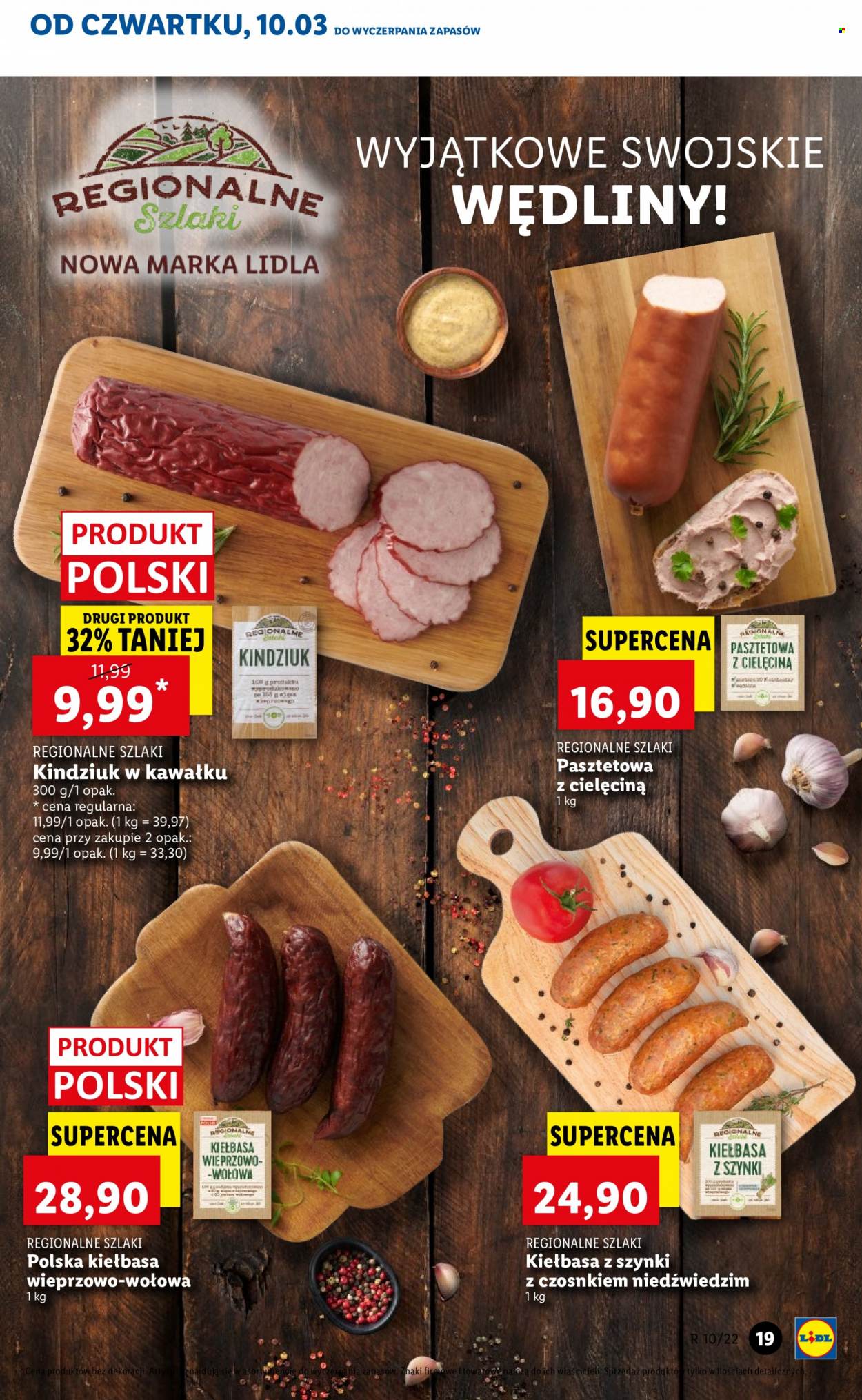Gazetka Lidl - 10.03.2022 - 13.03.2022. Strona 19