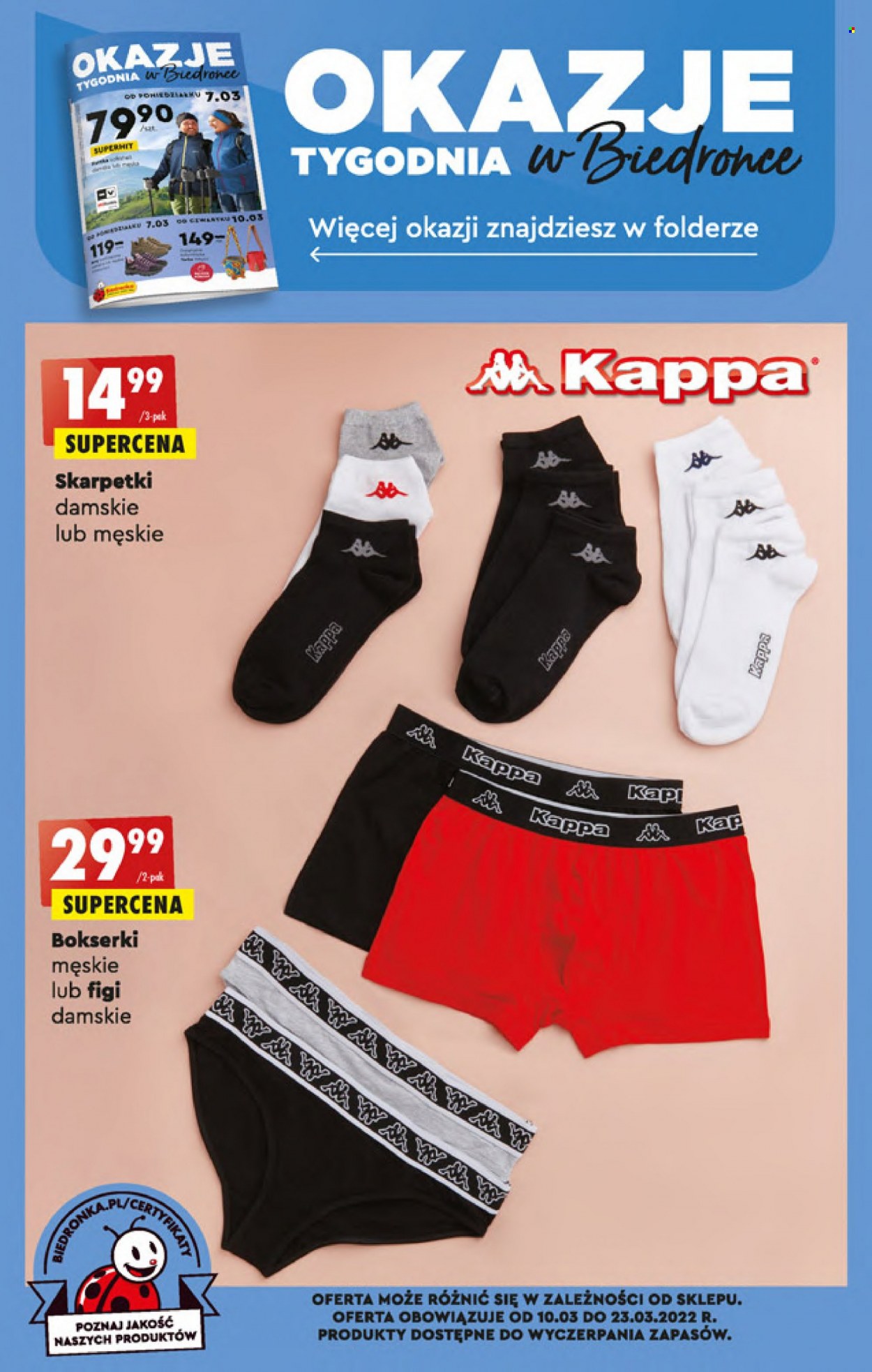 Gazetka Biedronka - 10.03.2022 - 16.03.2022. Strona 62