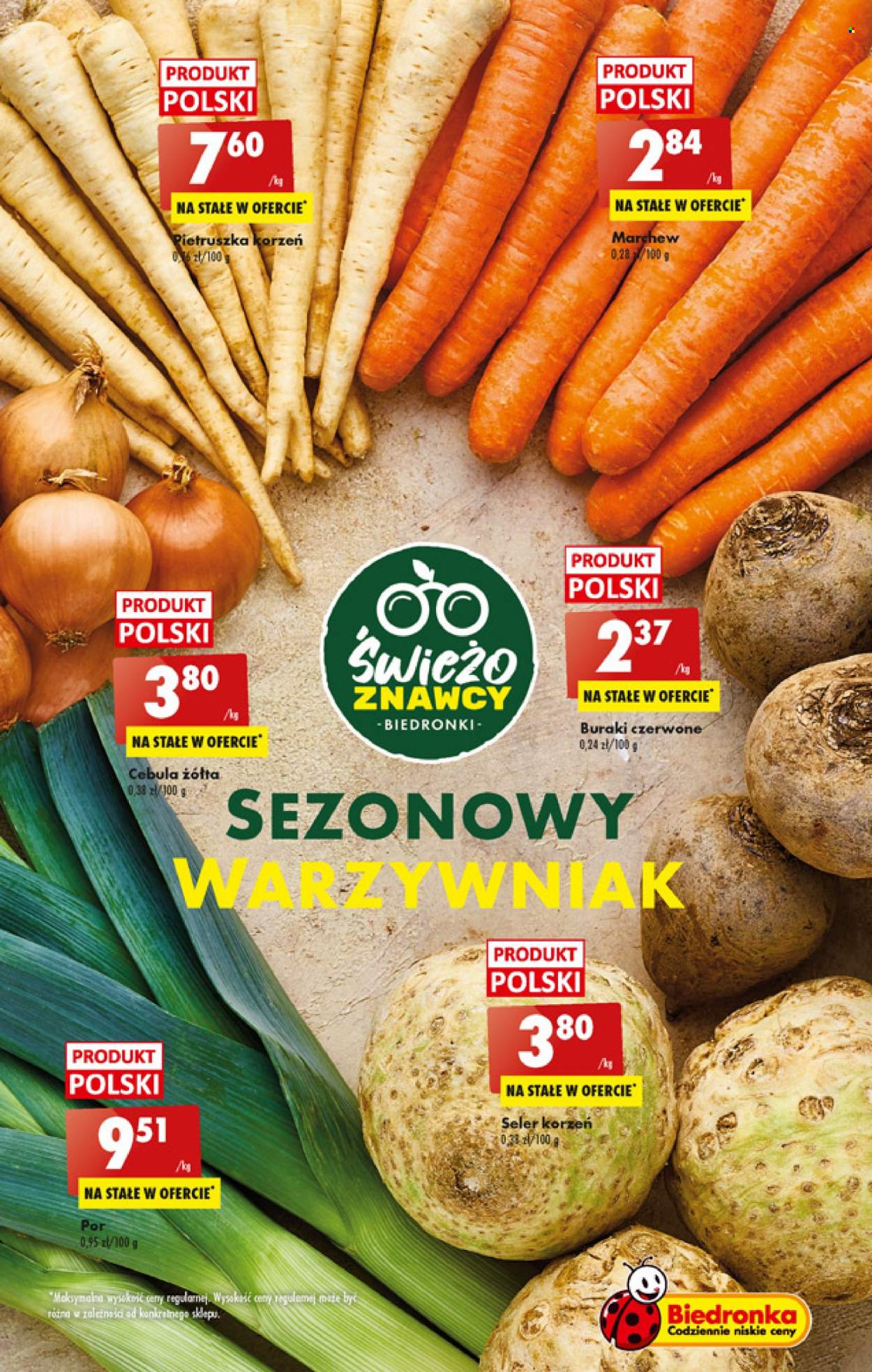 Gazetka Biedronka - 14.03.2022 - 19.03.2022. Strona 15