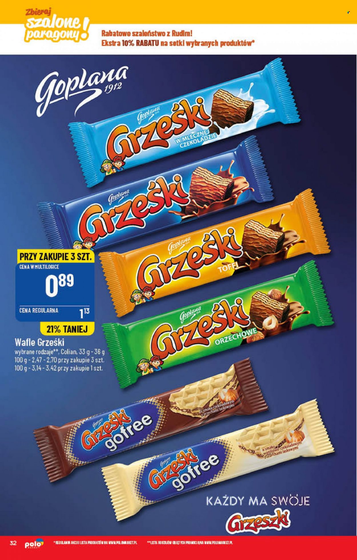 Gazetka Polomarket - 16.03.2022 - 22.03.2022. Strona 32