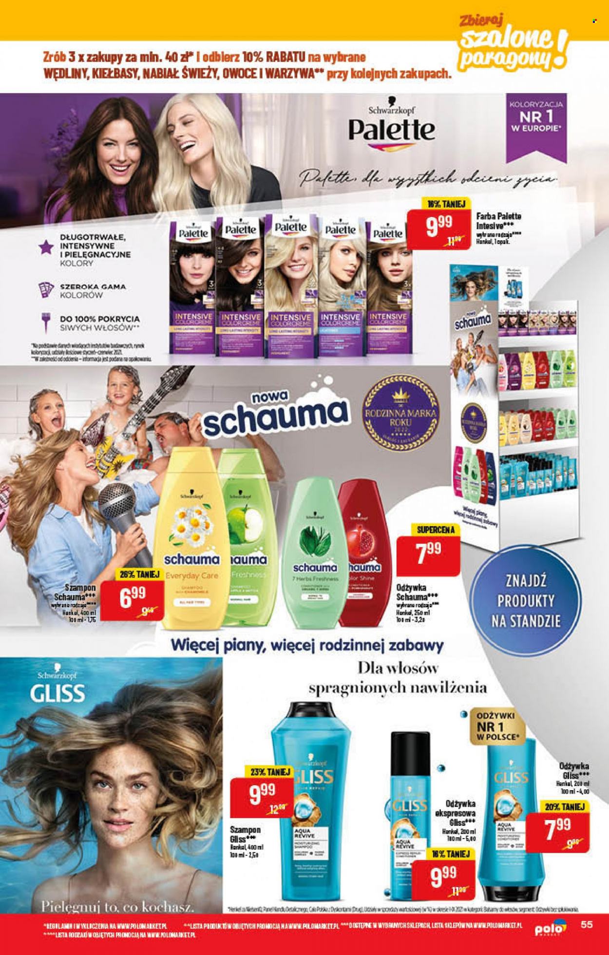 Gazetka Polomarket - 16.03.2022 - 22.03.2022. Strona 55