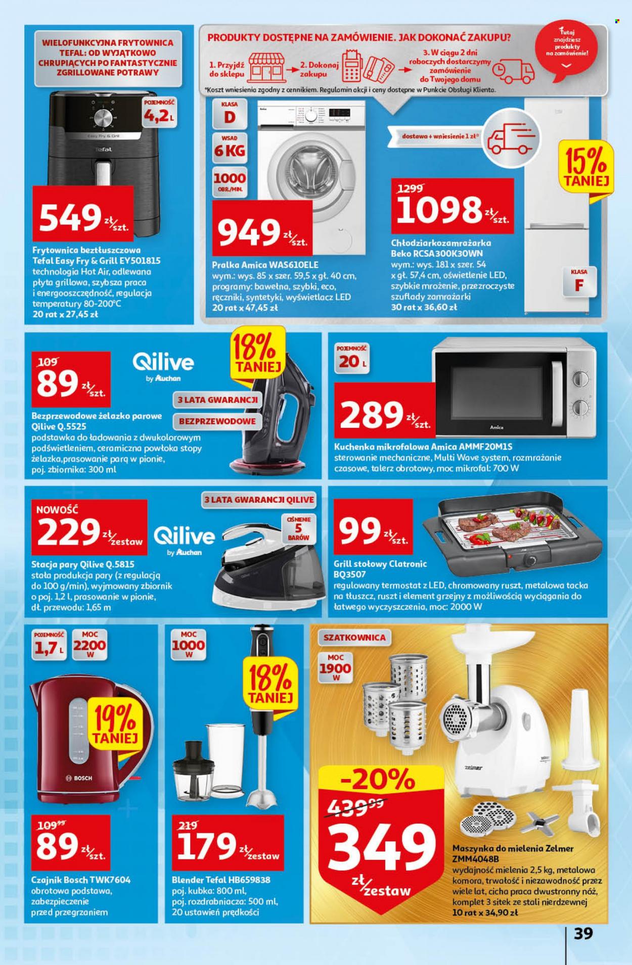 Gazetka Auchan - 17.03.2022 - 23.03.2022. Strona 39