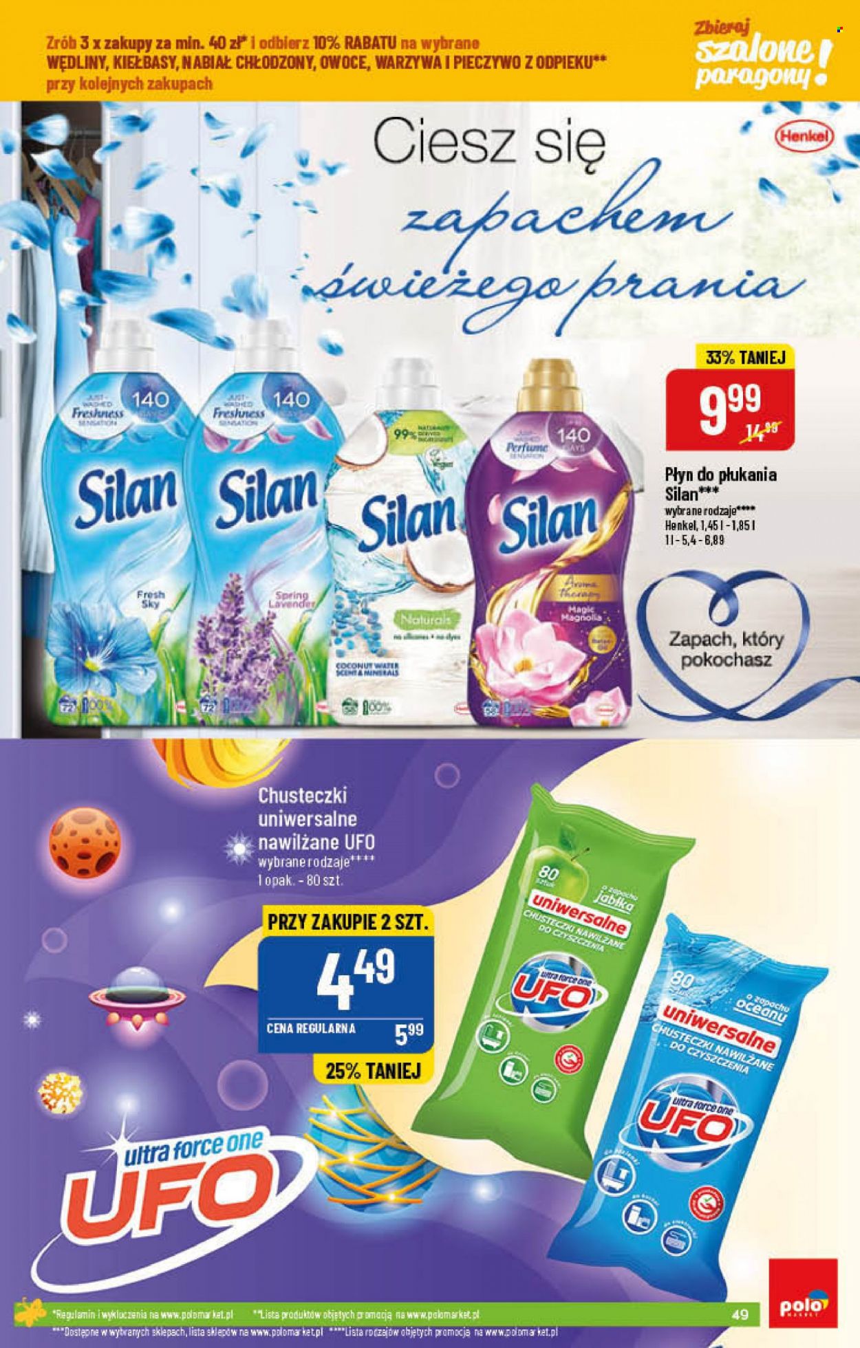 Gazetka Polomarket - 23.03.2022 - 29.03.2022. Strona 49