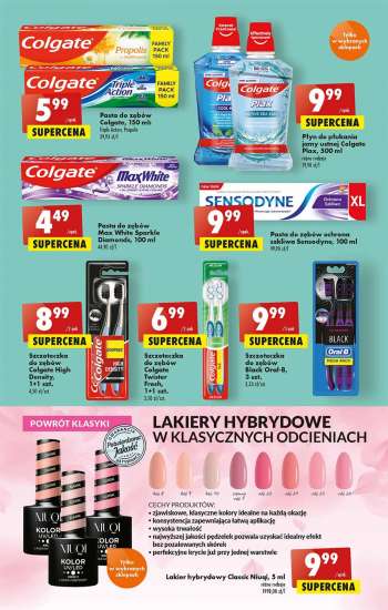 Gatezka {store}