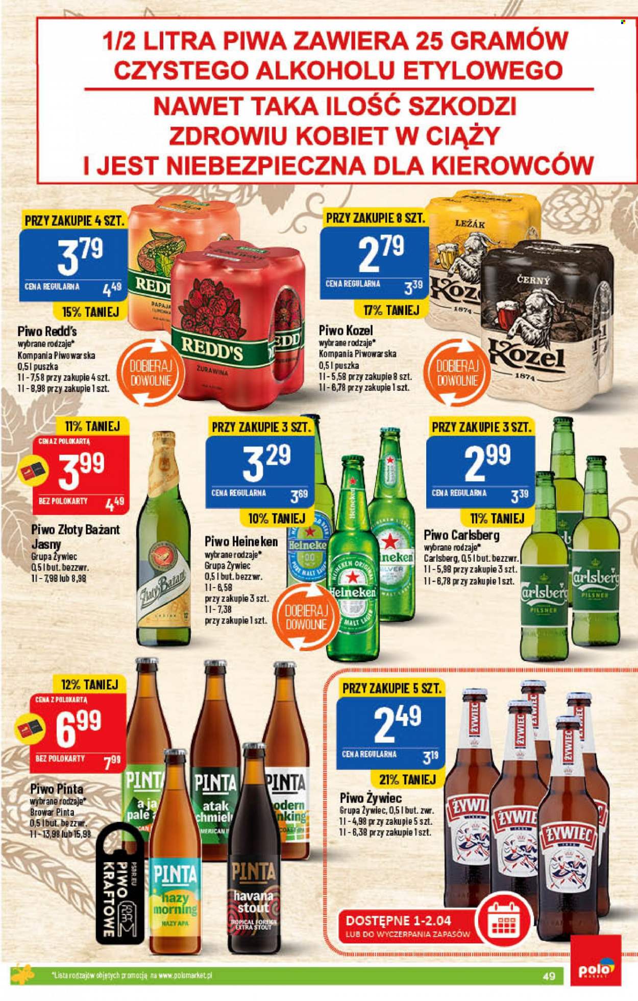 Gazetka Polomarket - 30.03.2022 - 5.04.2022. Strona 49
