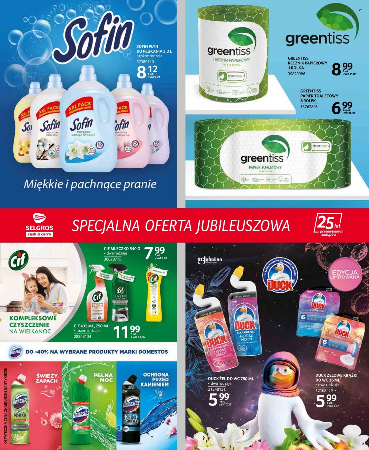 Gazetka Selgros - 7.04.2022 - 16.04.2022. Strona 46