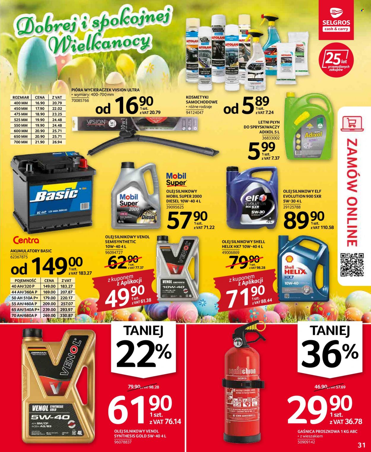 Gazetka Selgros - 7.04.2022 - 16.04.2022. Strona 31